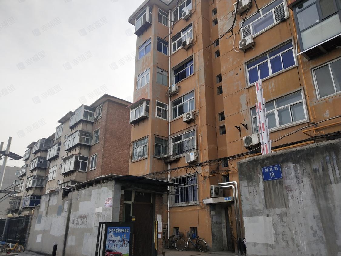 石家庄新华-北苑/暂无年代新华区翔翼路政府宿舍