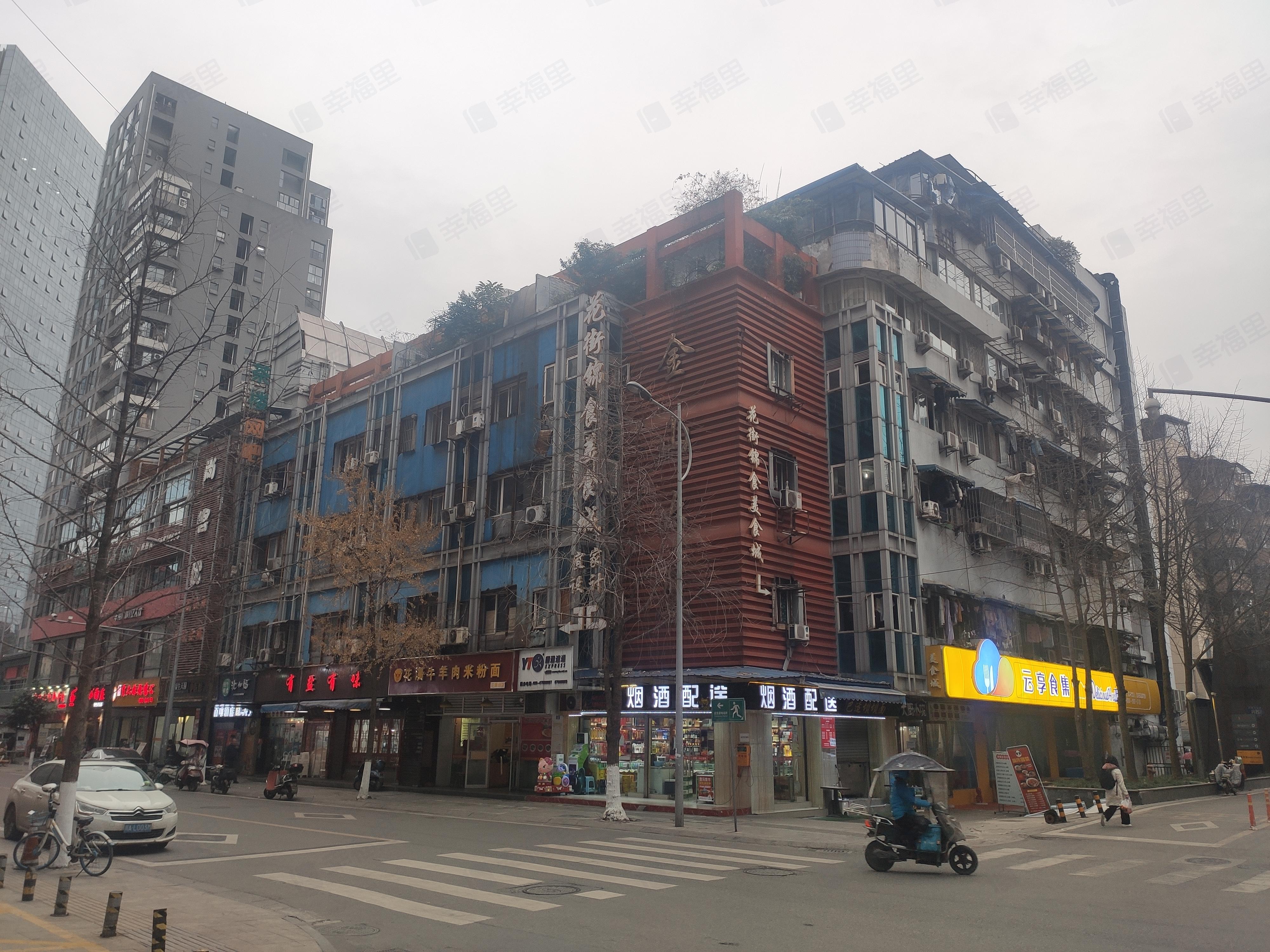 金山大厦小区效果图