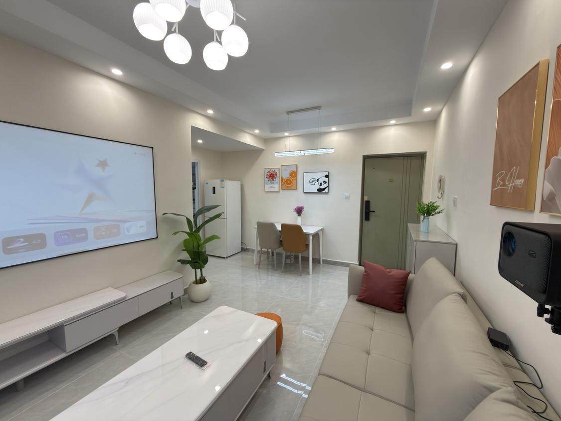 整租·河滨森邻两河苑