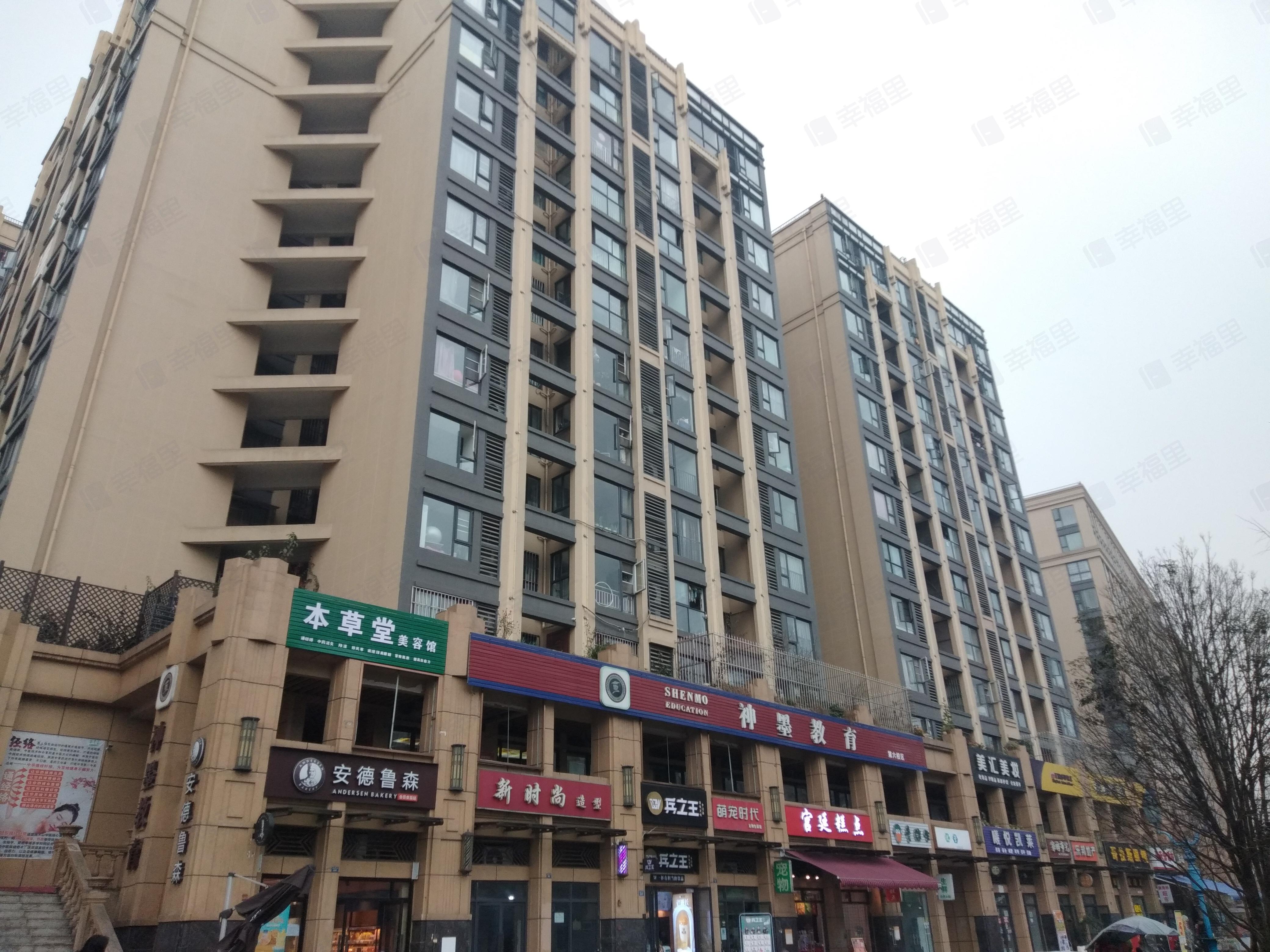 北大资源燕楠国际小区效果图