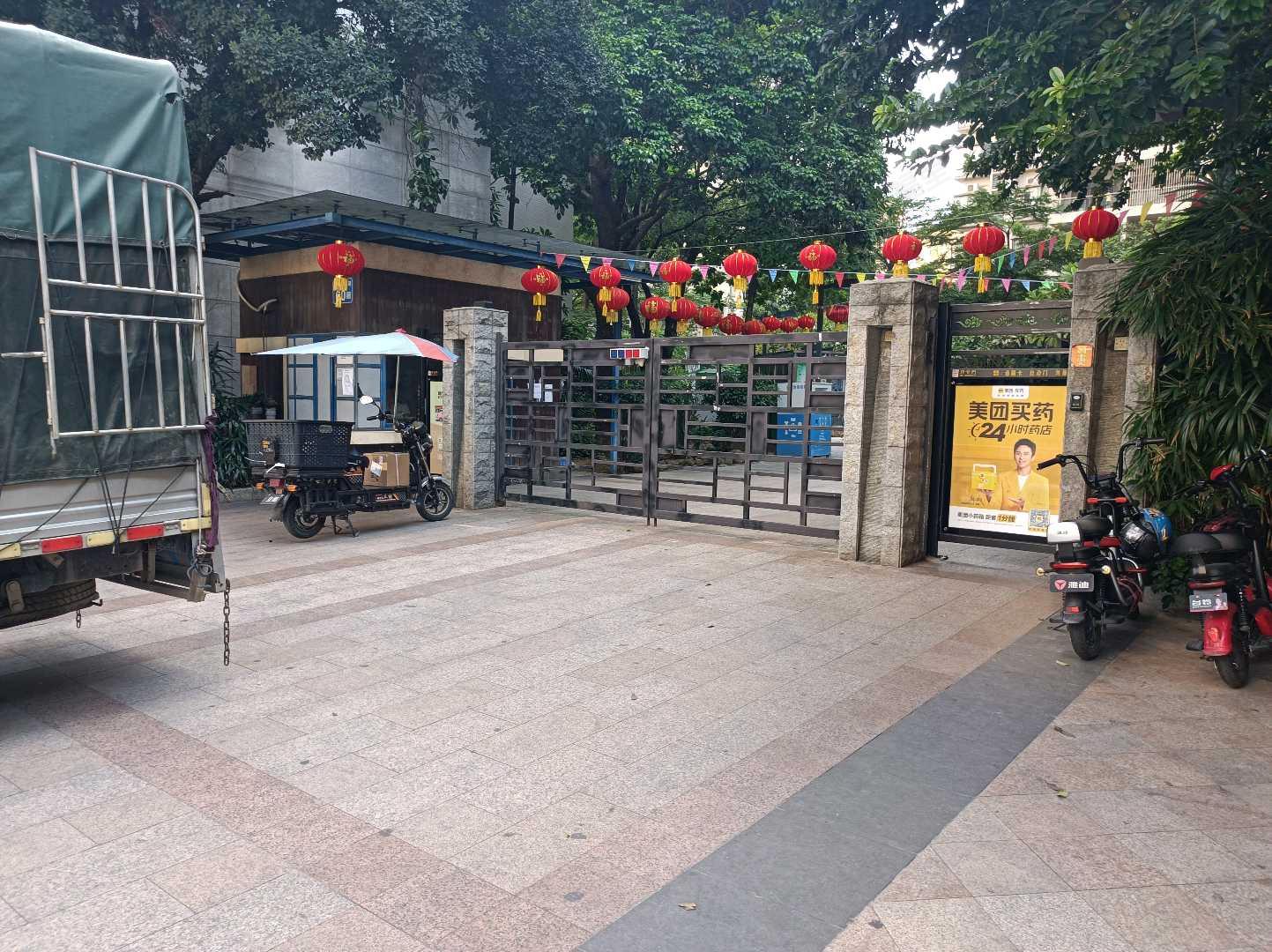 美力百富雅苑(一期)小区效果图