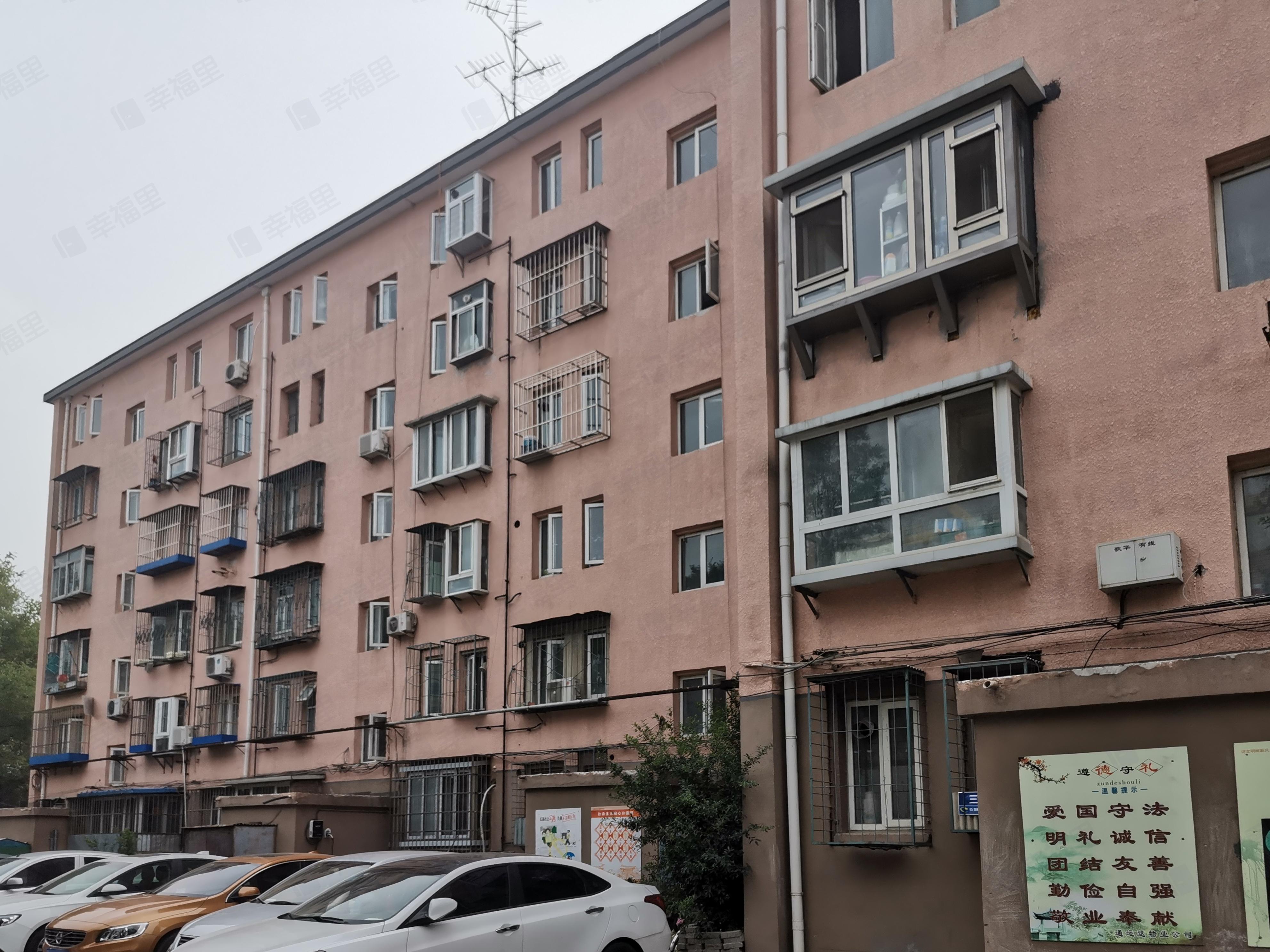 翠屏北里(东区)小区效果图