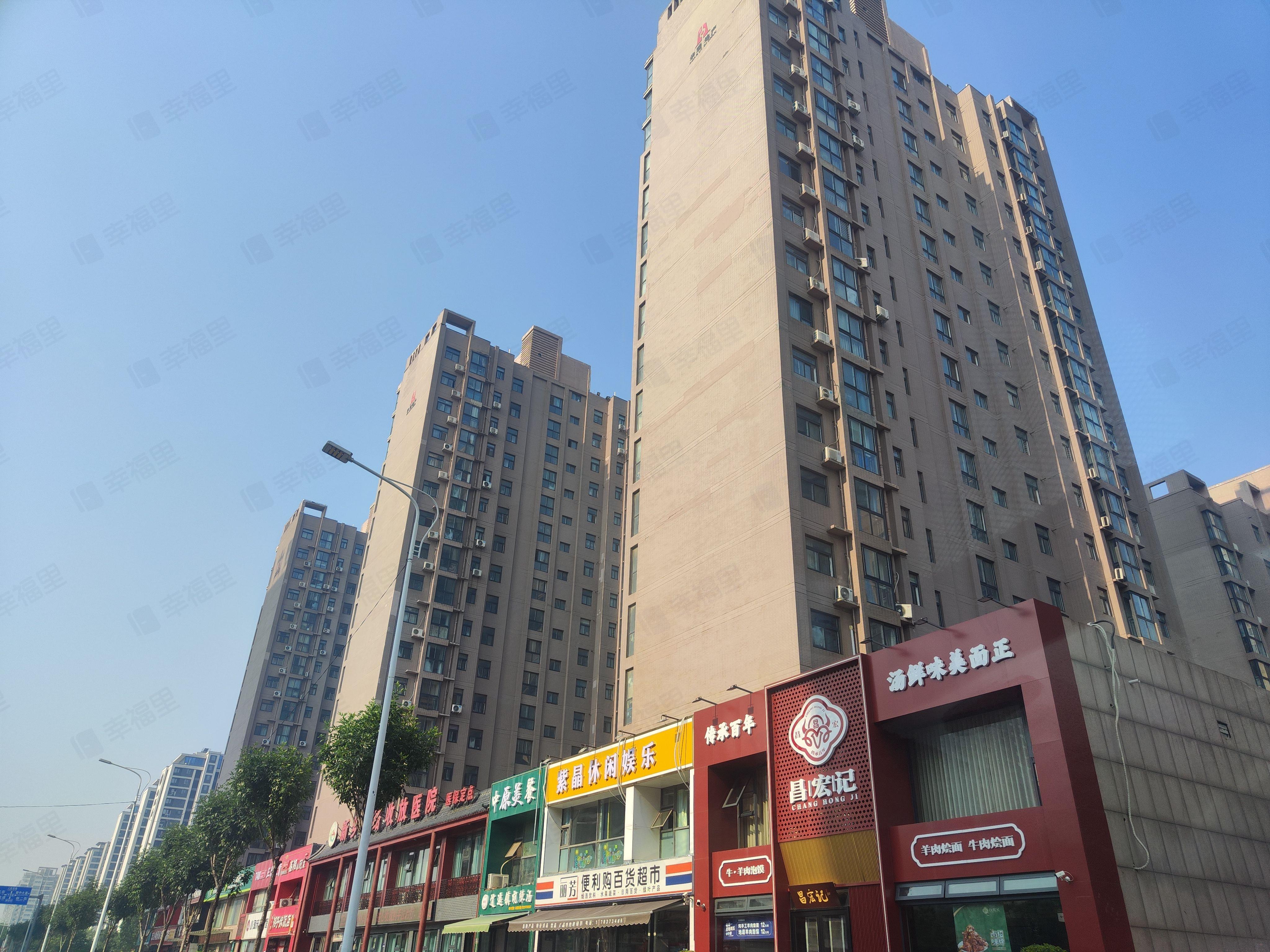 华瑞逸品紫晶小区效果图
