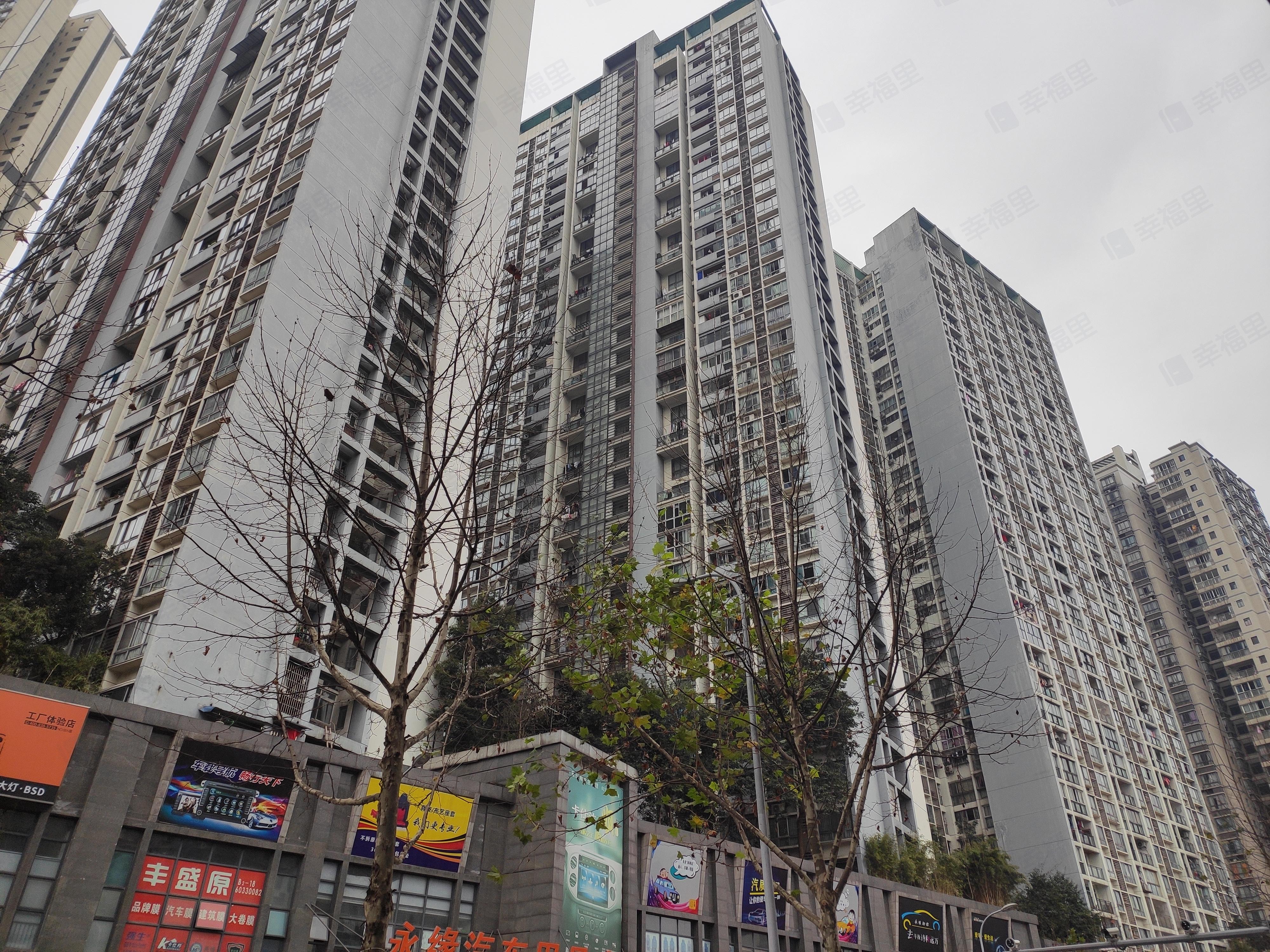 V8区小区效果图