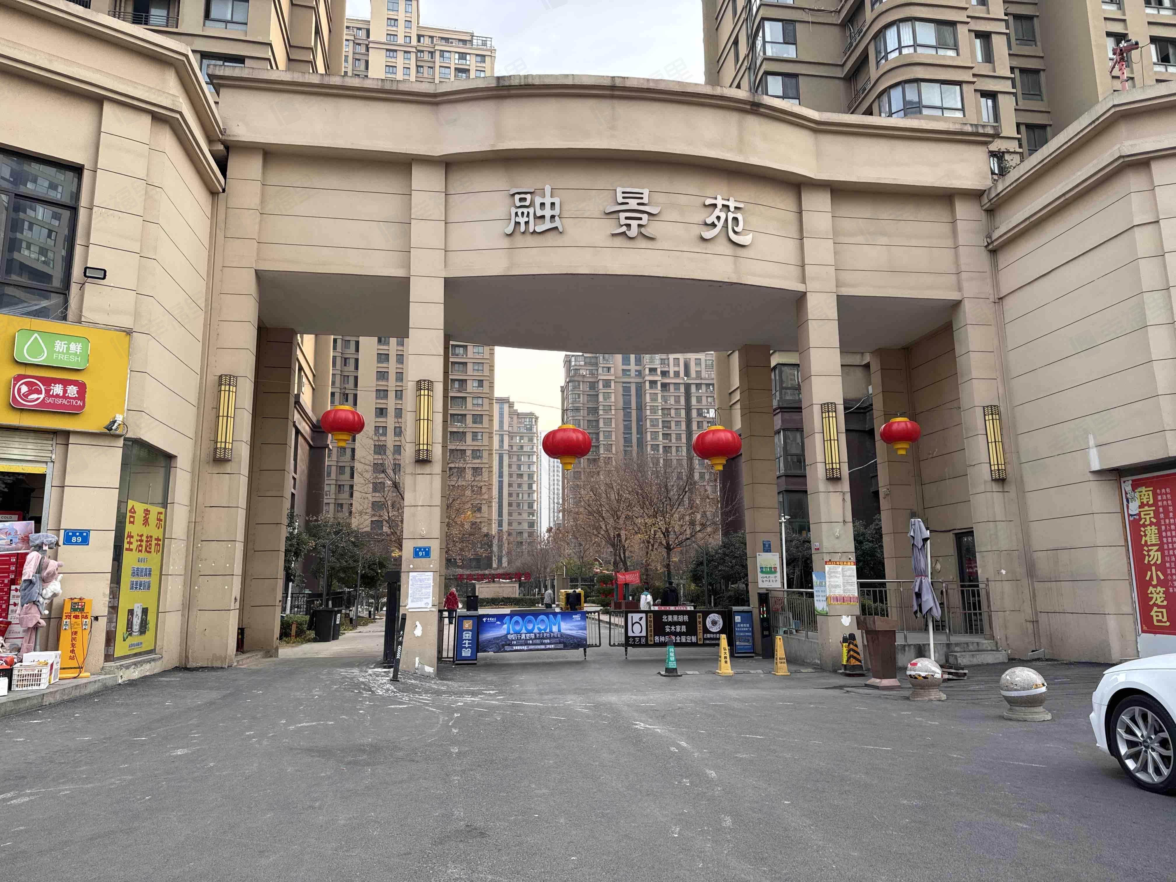 两淮融景苑小区效果图