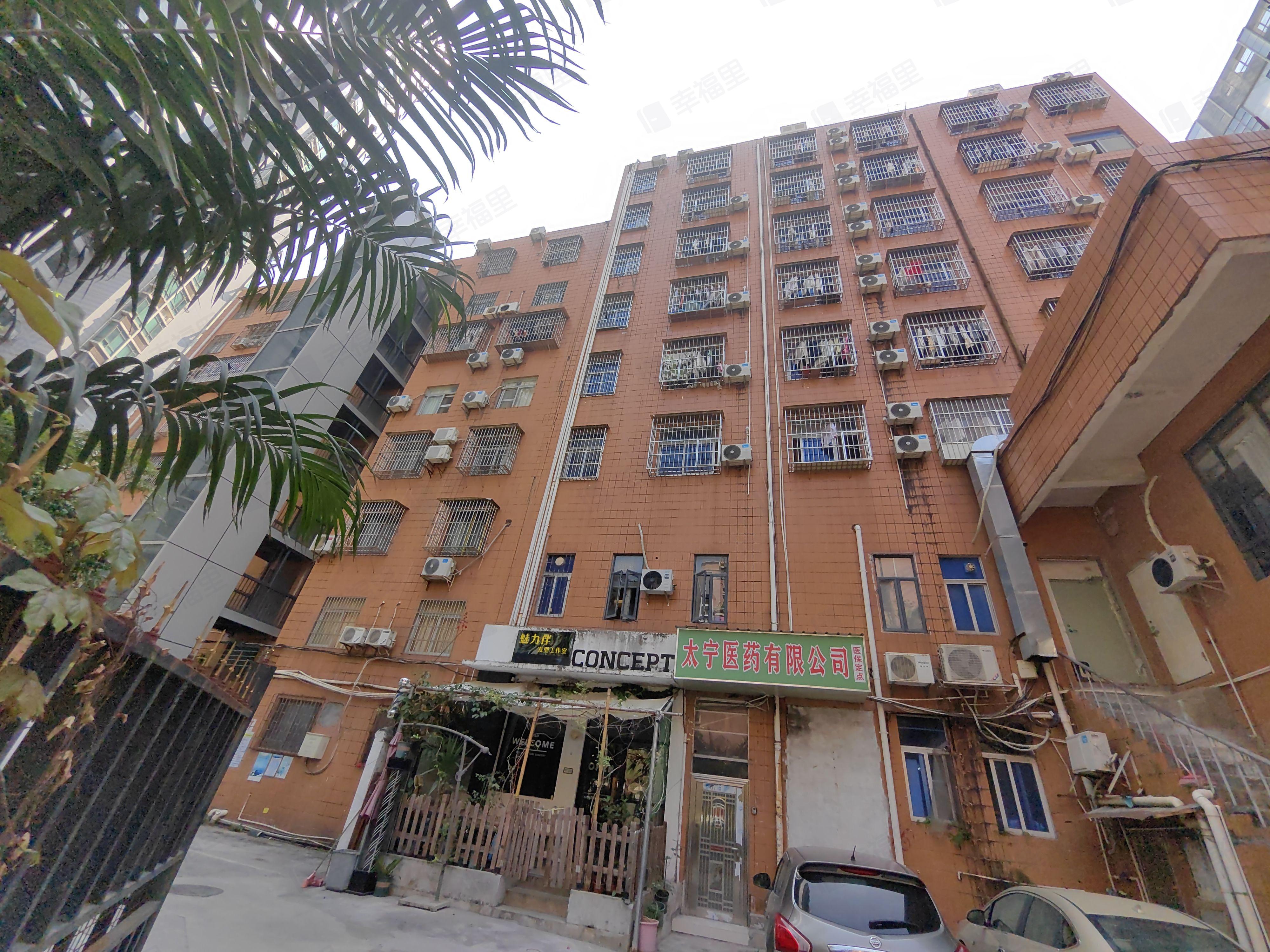 情侣中路87号小区效果图
