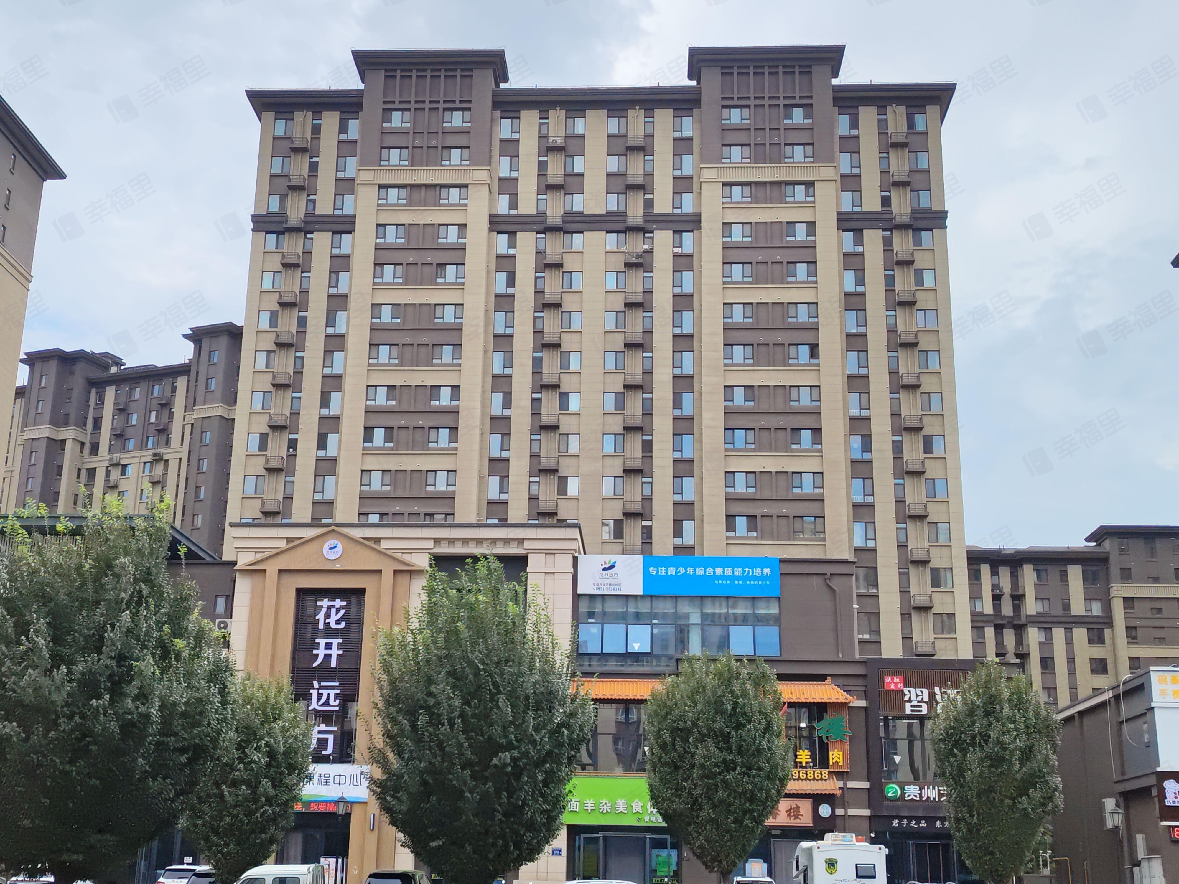 中房东方悦小区效果图