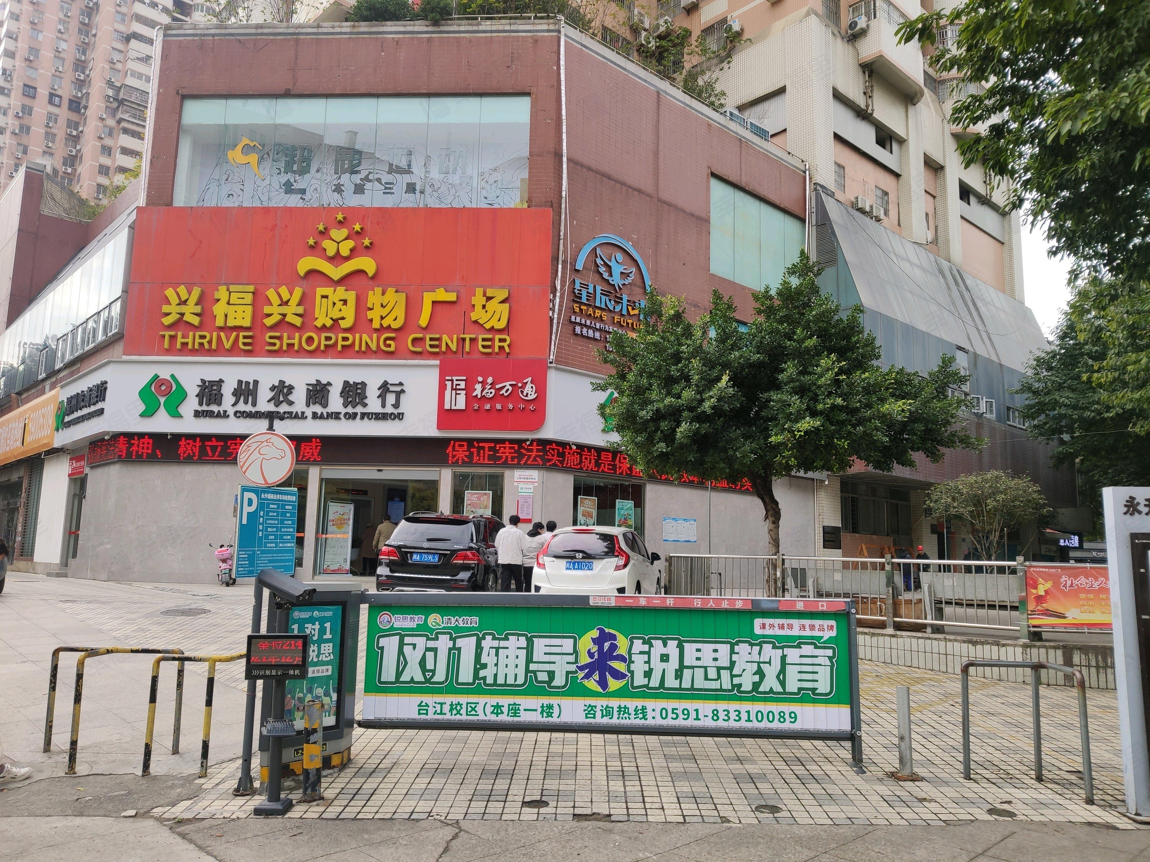 永升城小区效果图