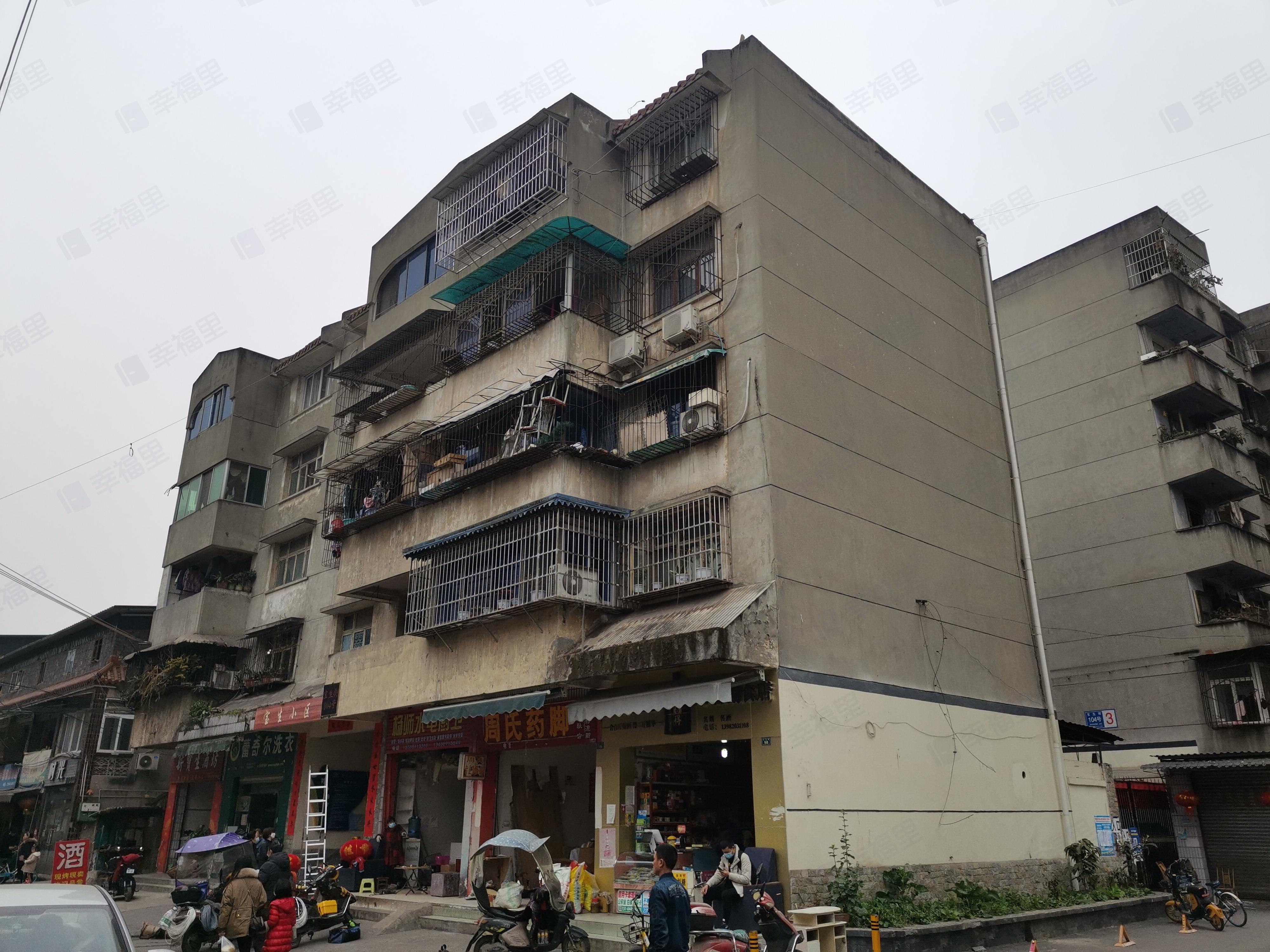 宝生小区小区效果图