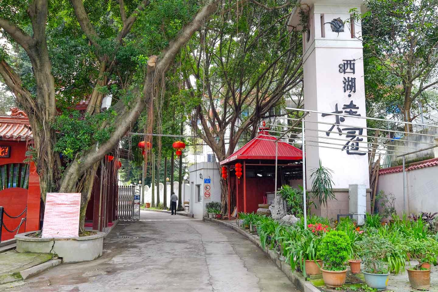 西湖桂冠小区效果图