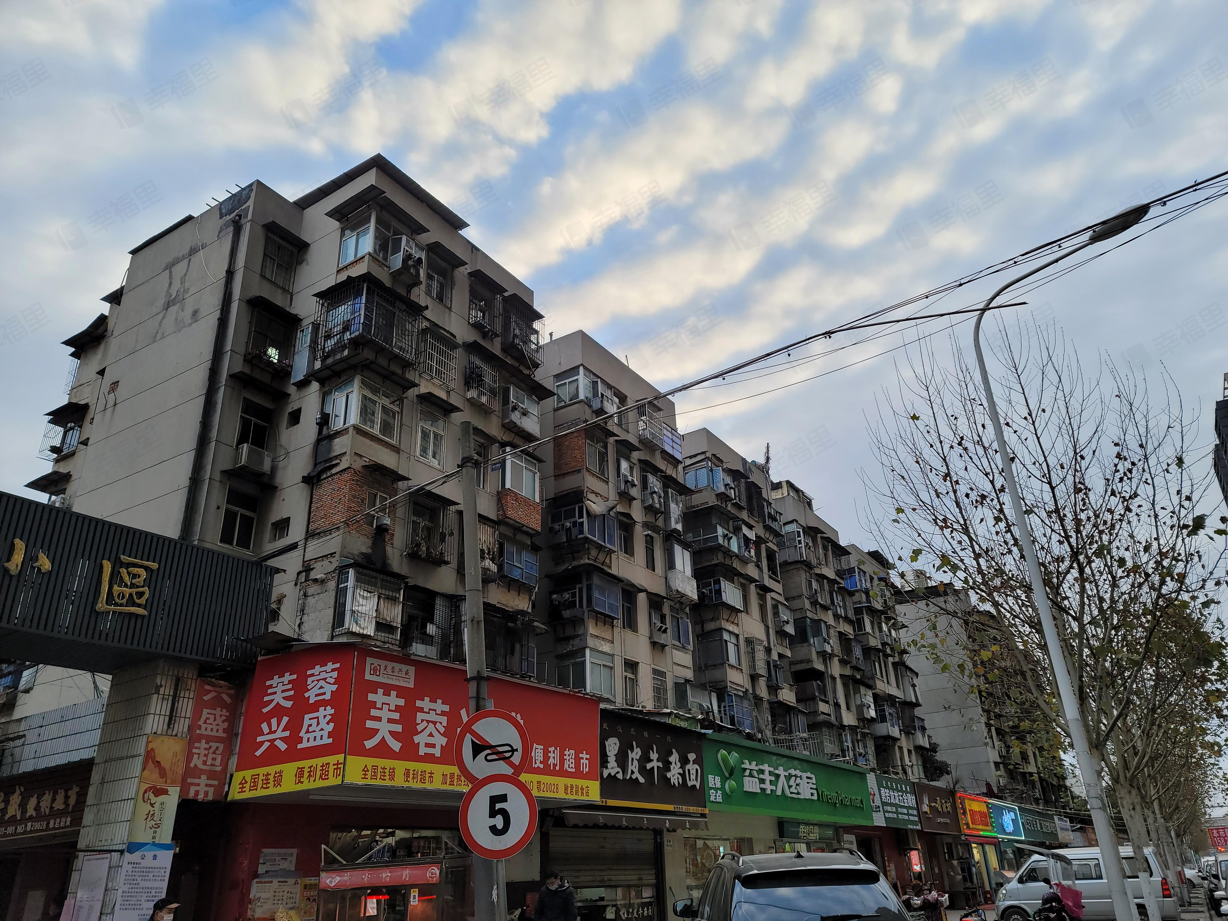 红光小区(江汉)小区效果图