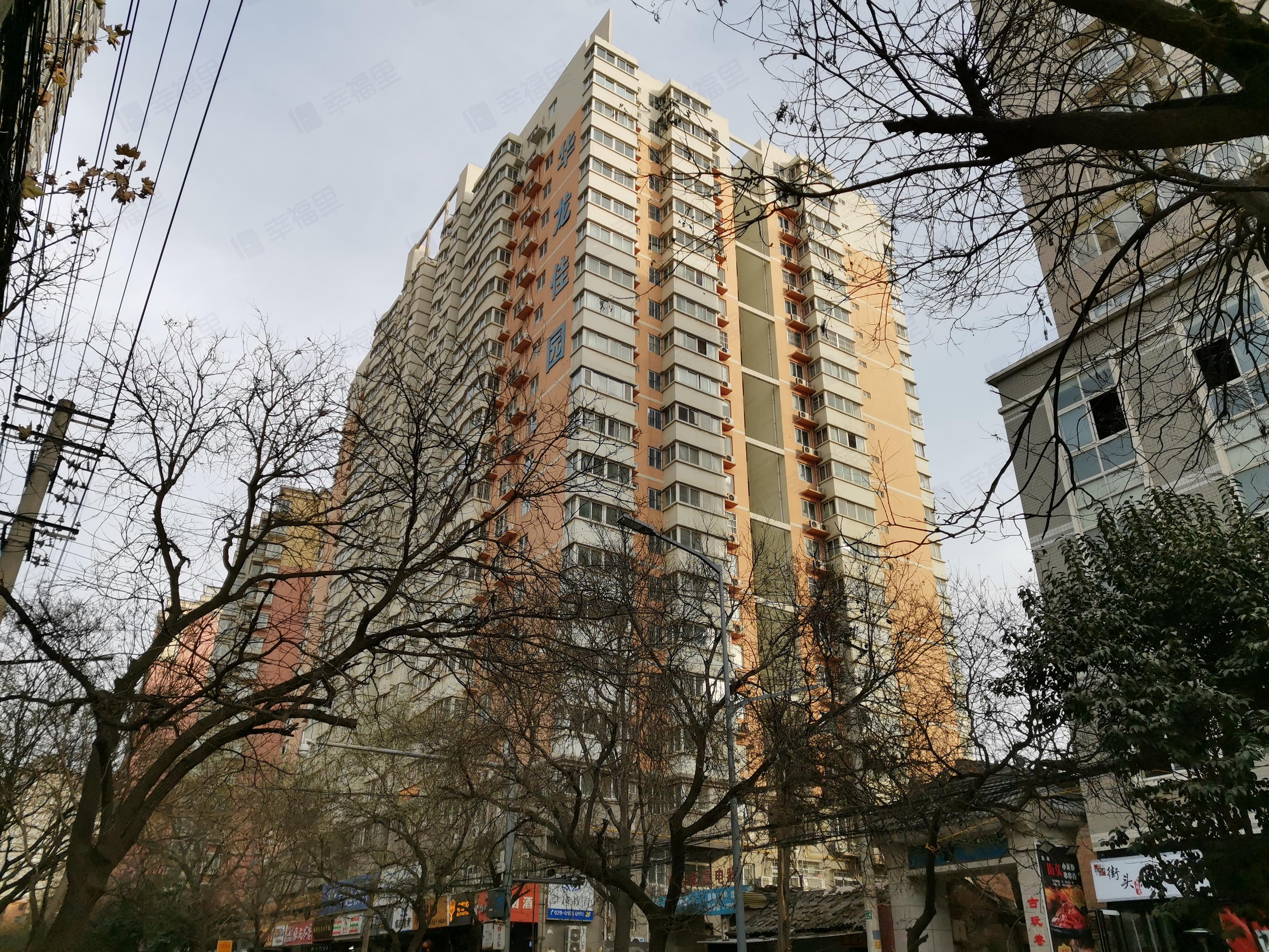 华龙佳园小区效果图