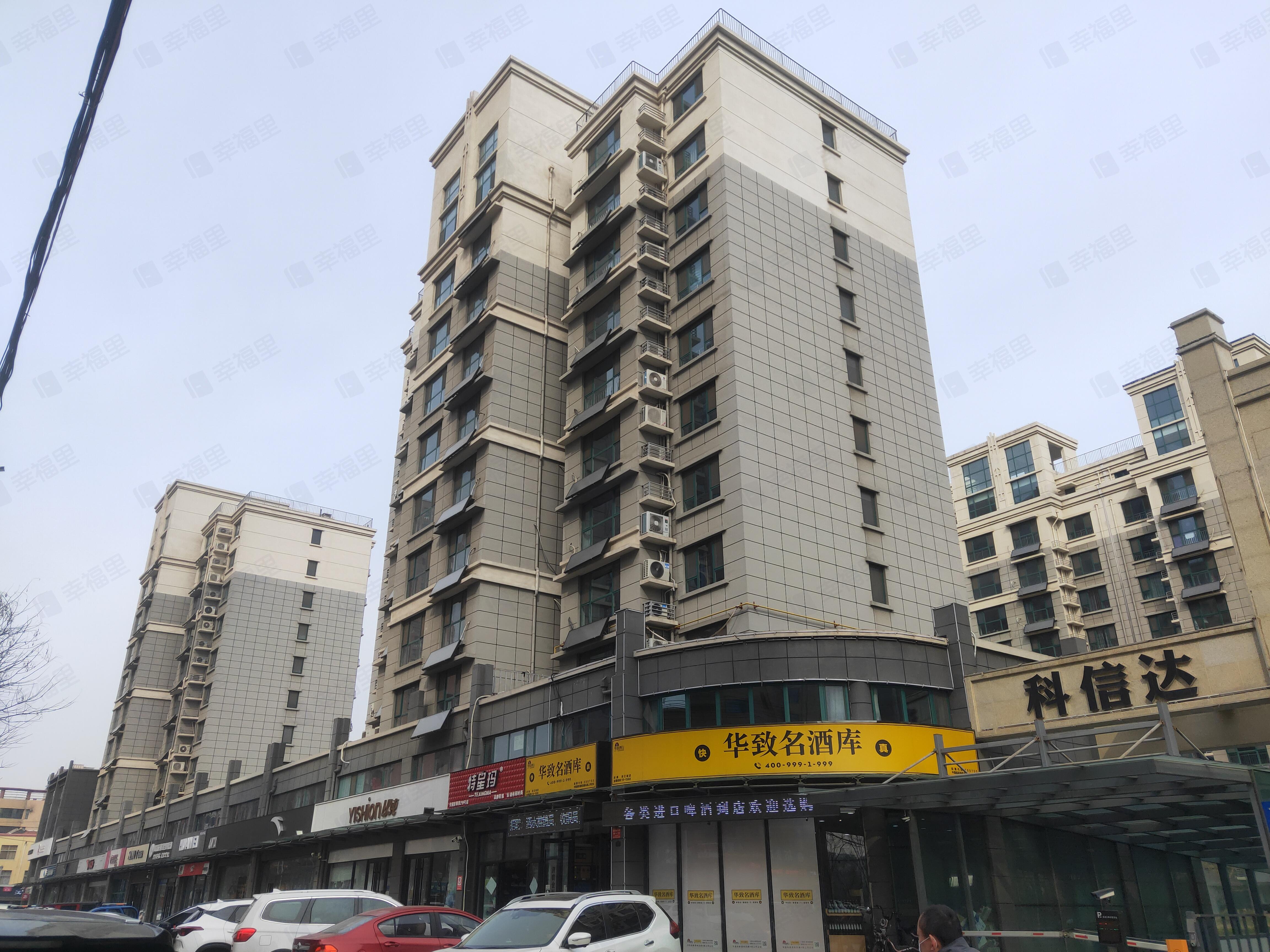 名仕城小区效果图