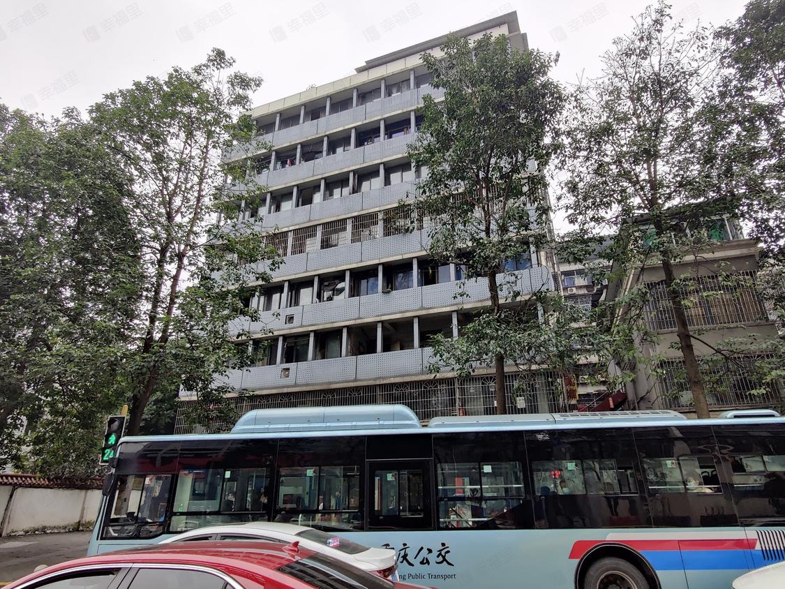 重庆巴南-李家沱/2000年建八公里车管所家属区