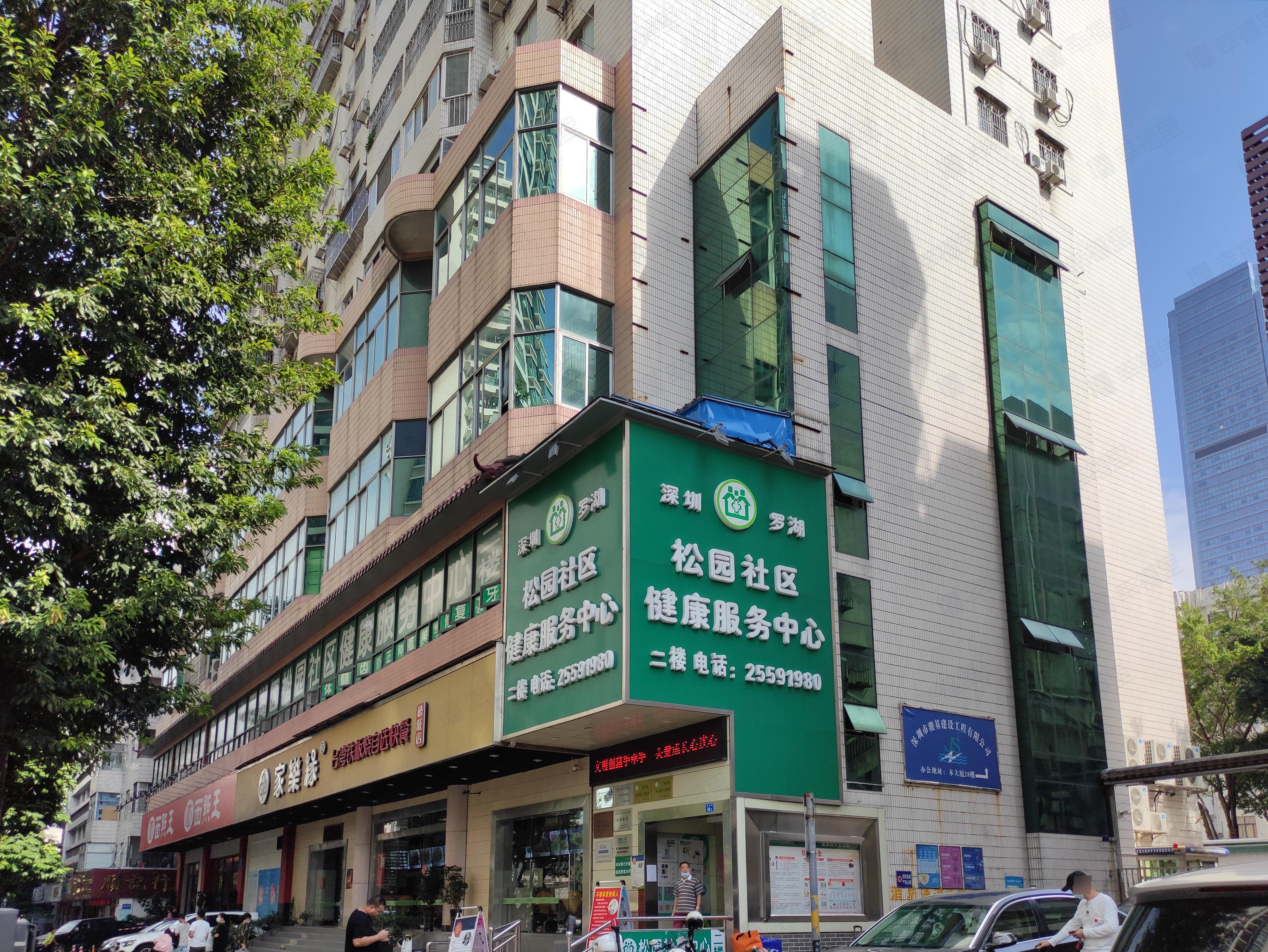 怡正发大厦小区效果图