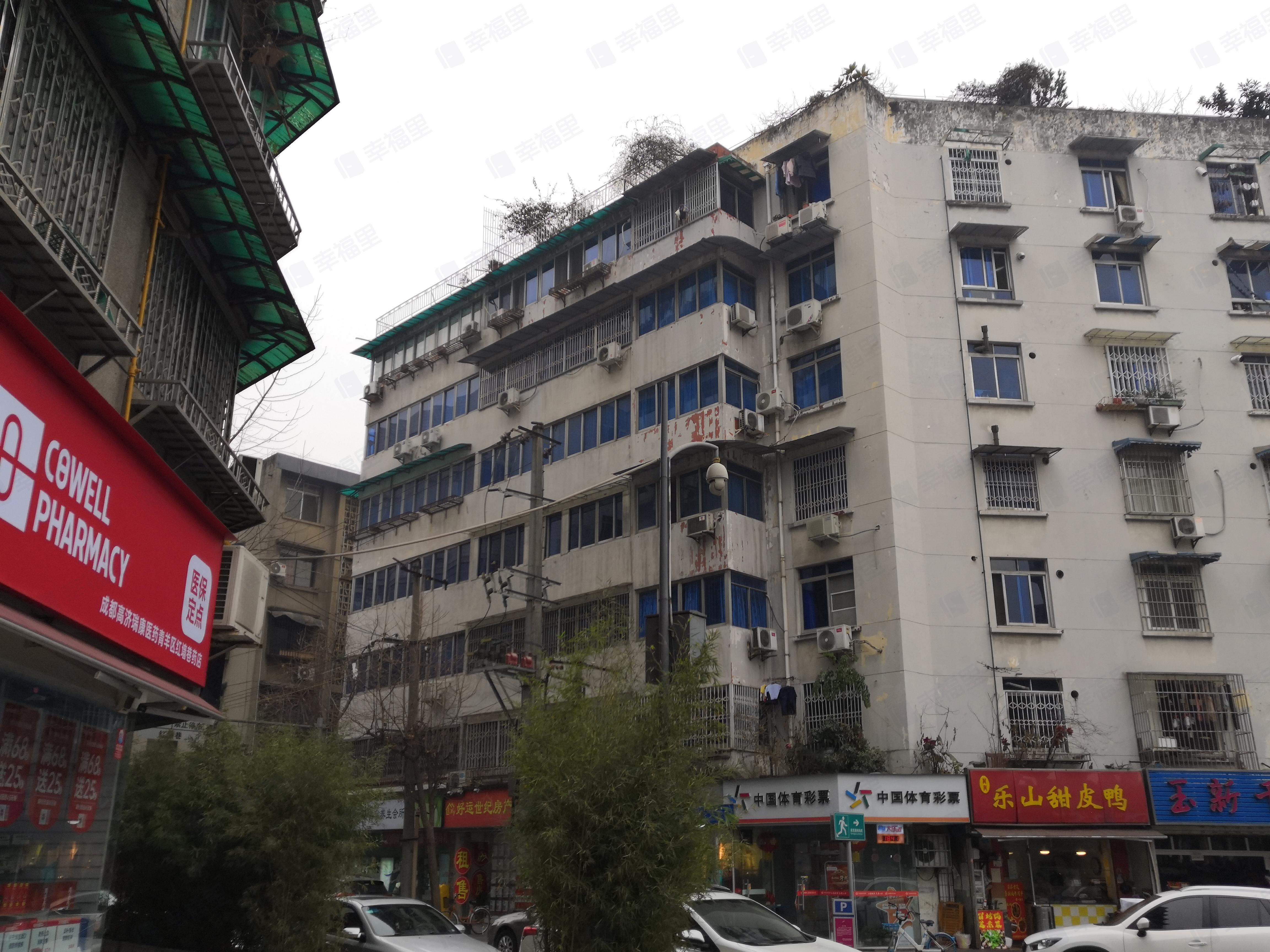 红墙巷86号小区效果图