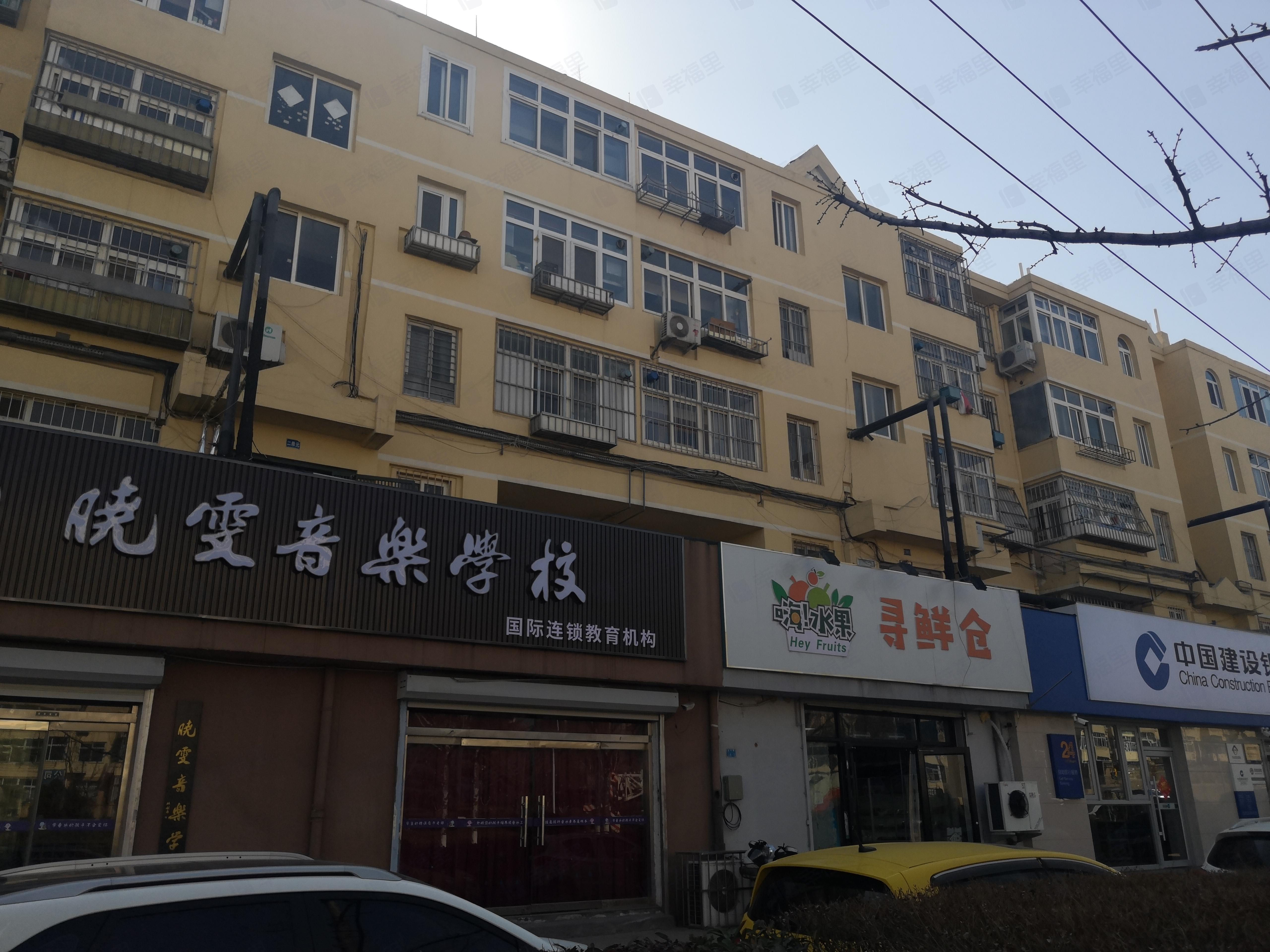 升平路28号小区效果图