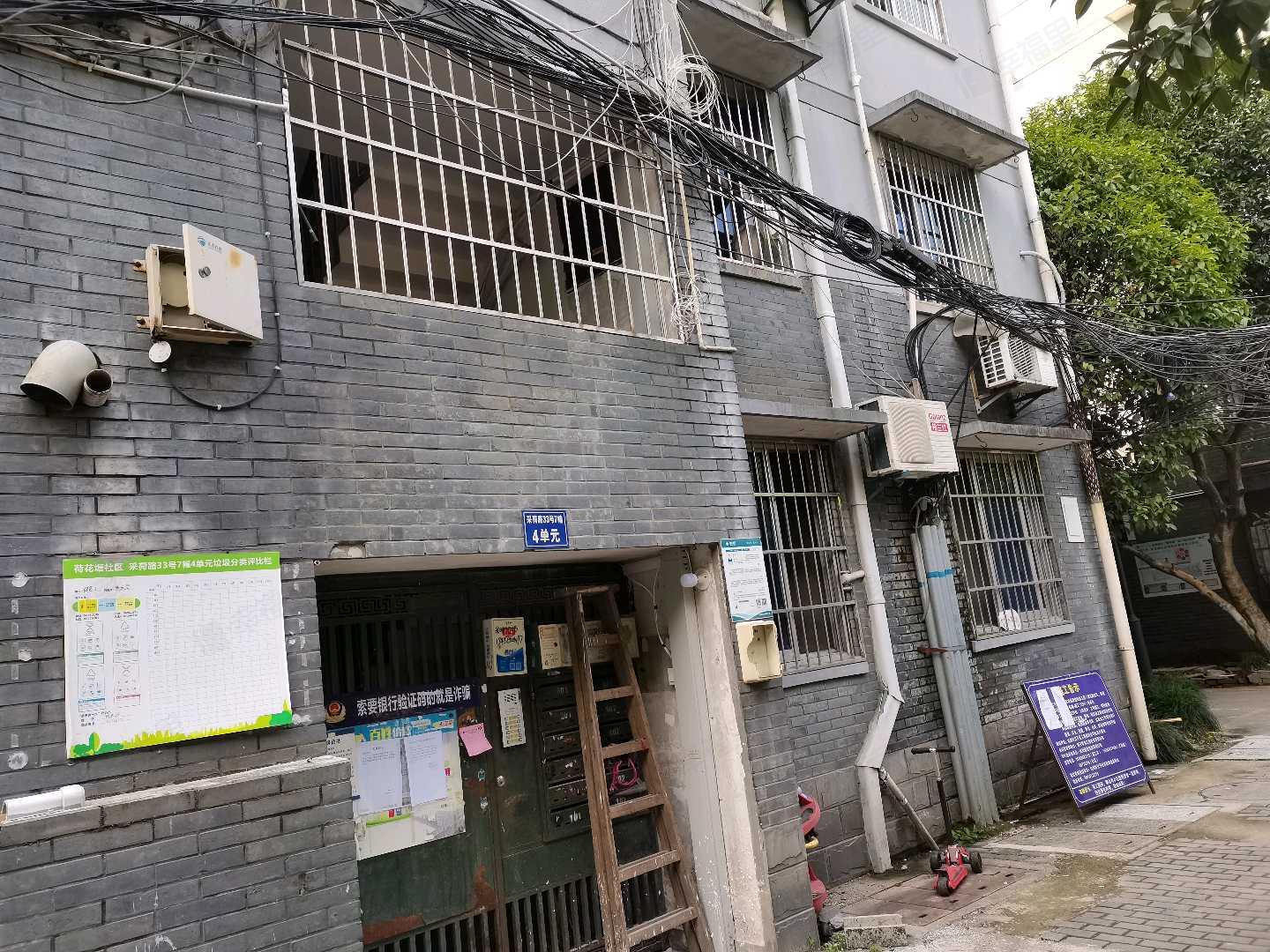 采荷路35号小区效果图