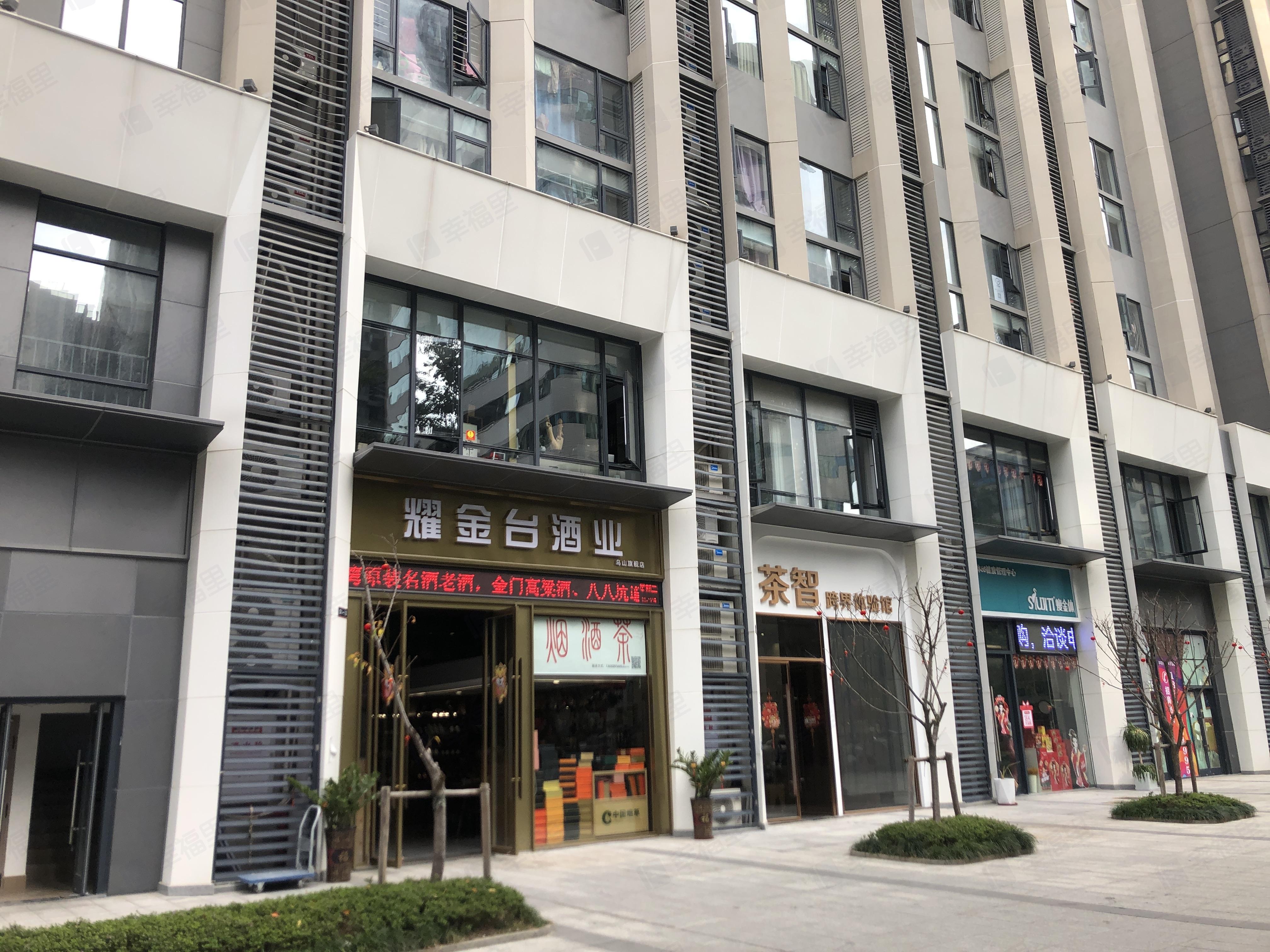 保利中庚首开乌山九巷小区效果图