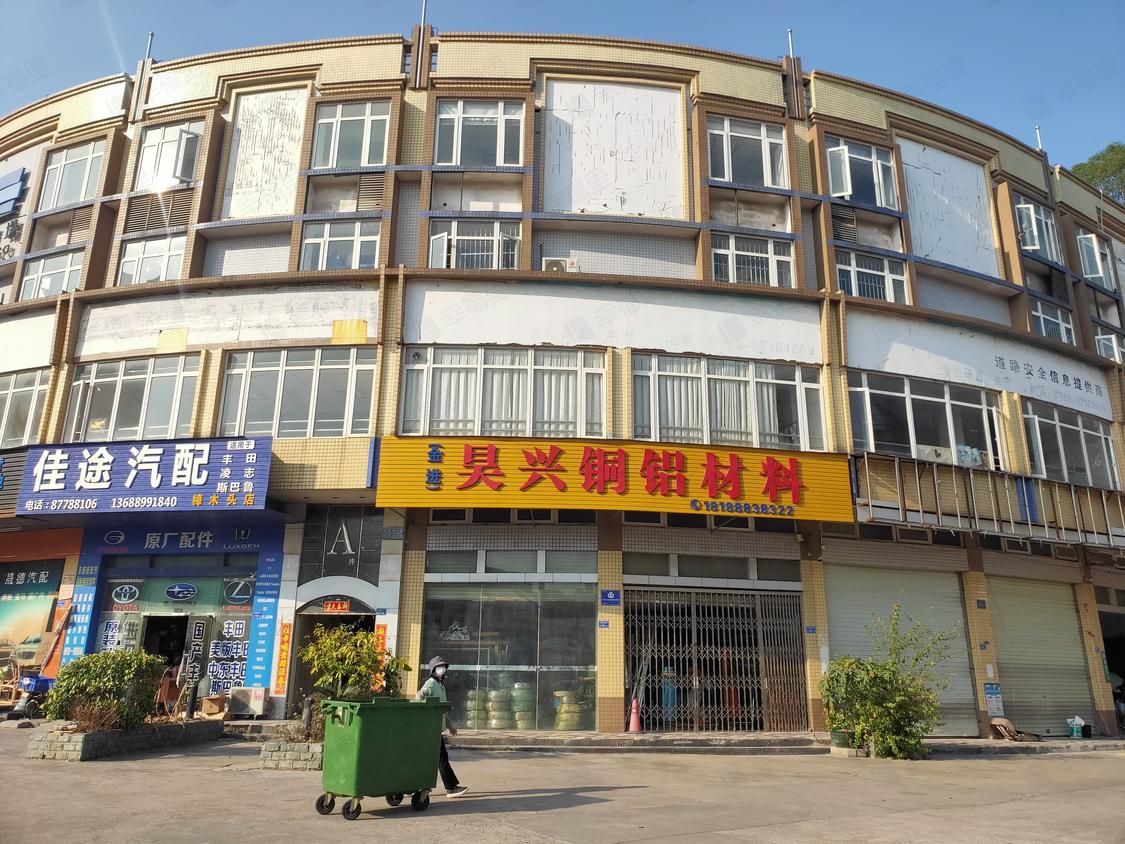 东莞樟木头-樟木头中心区/暂无年代泰安城(商住楼)