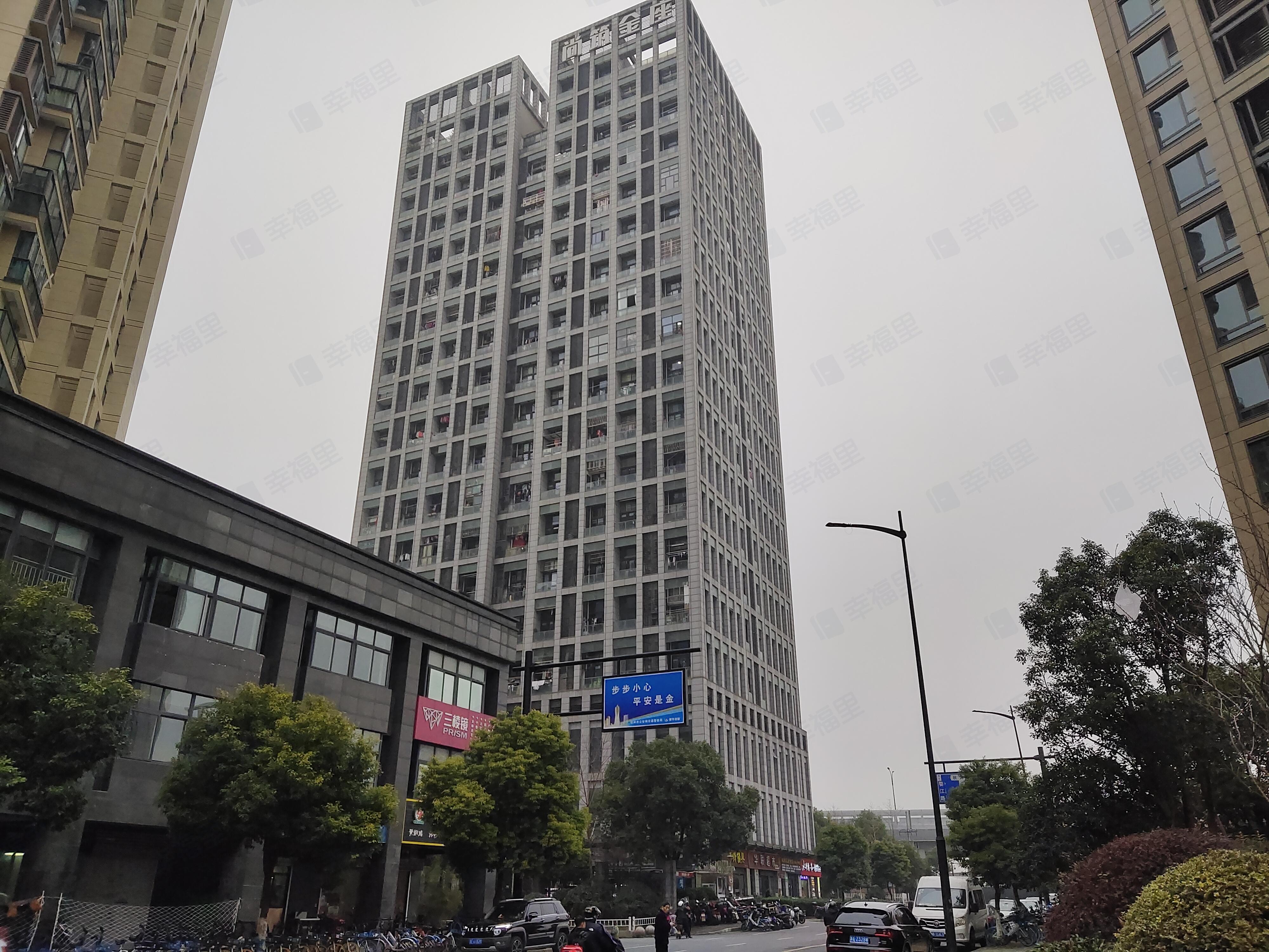 尚筑金座小区效果图