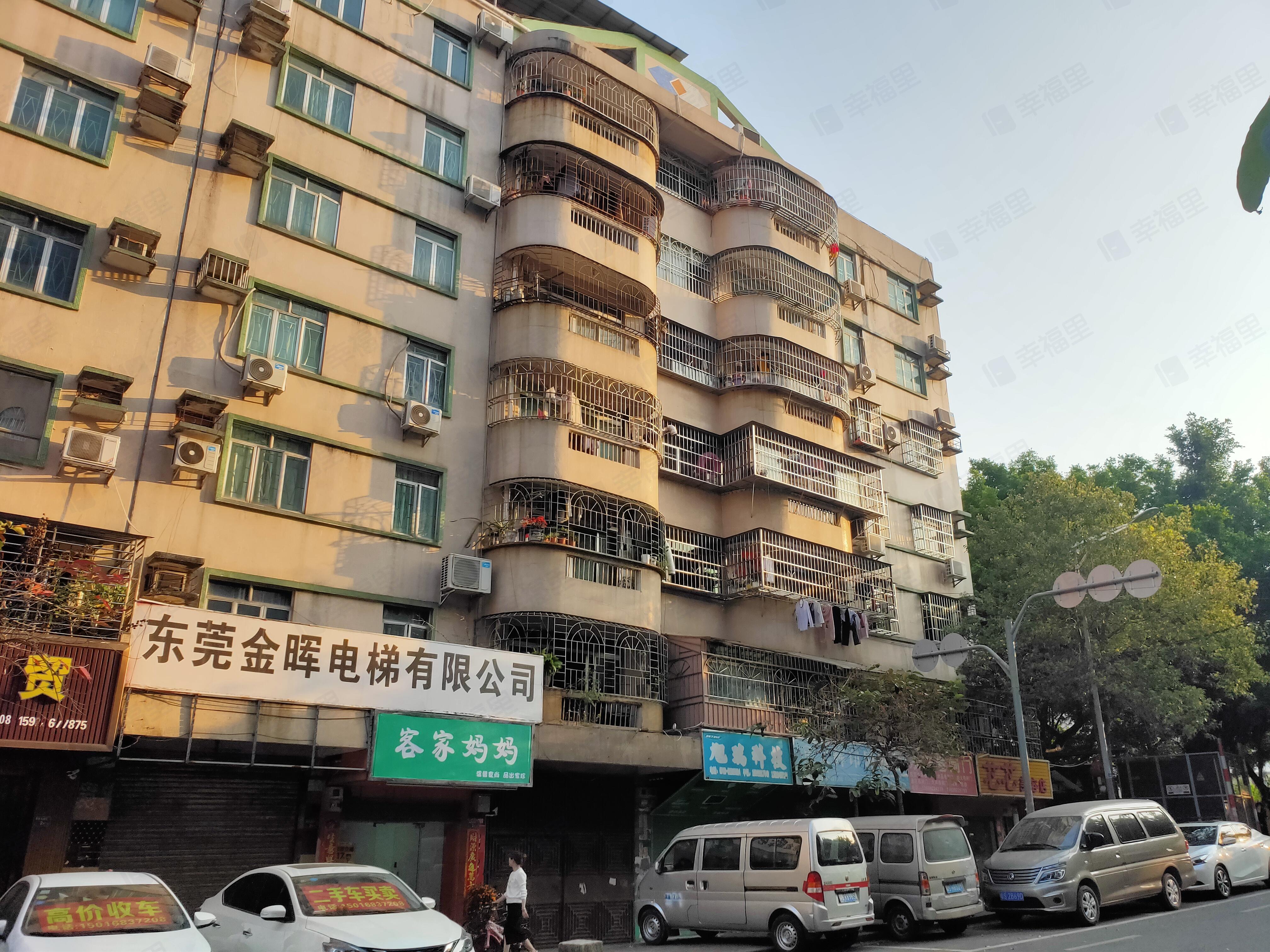华都花园(翠怡花园)小区效果图