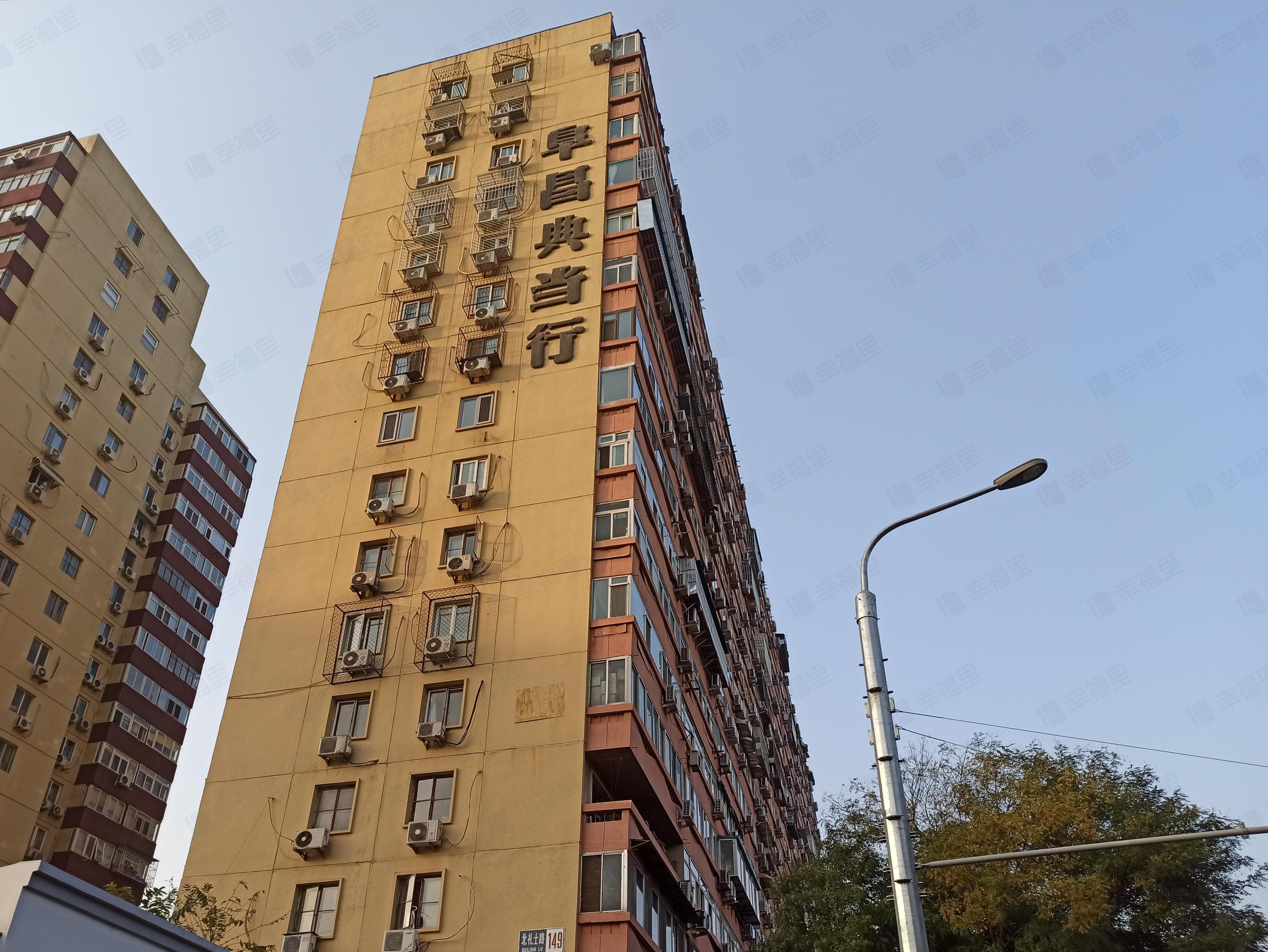 北礼士路149号院小区效果图