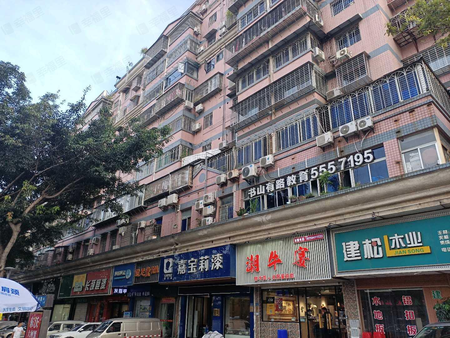 侨鑫花园小区效果图