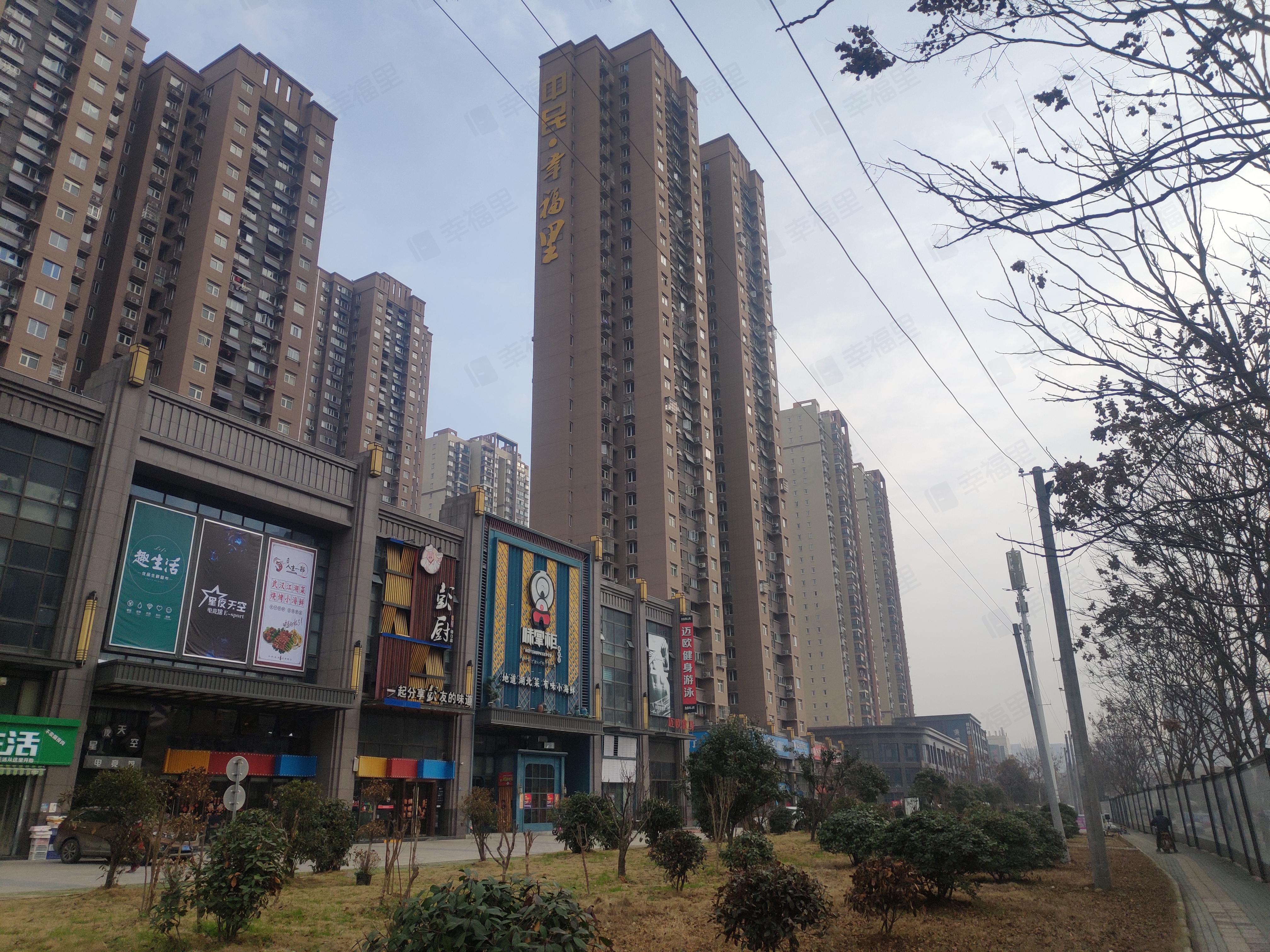 中民幸福里小区效果图