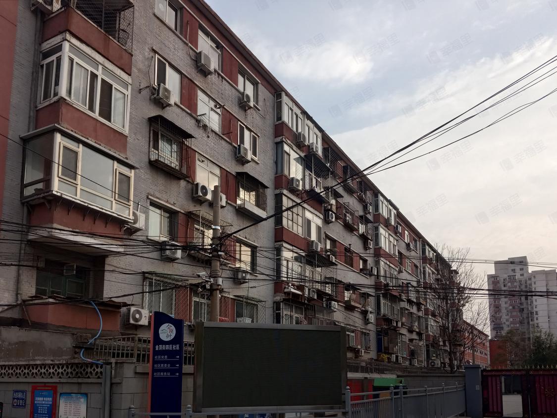 北京石景山-苹果园/暂无年代金顶街教工楼