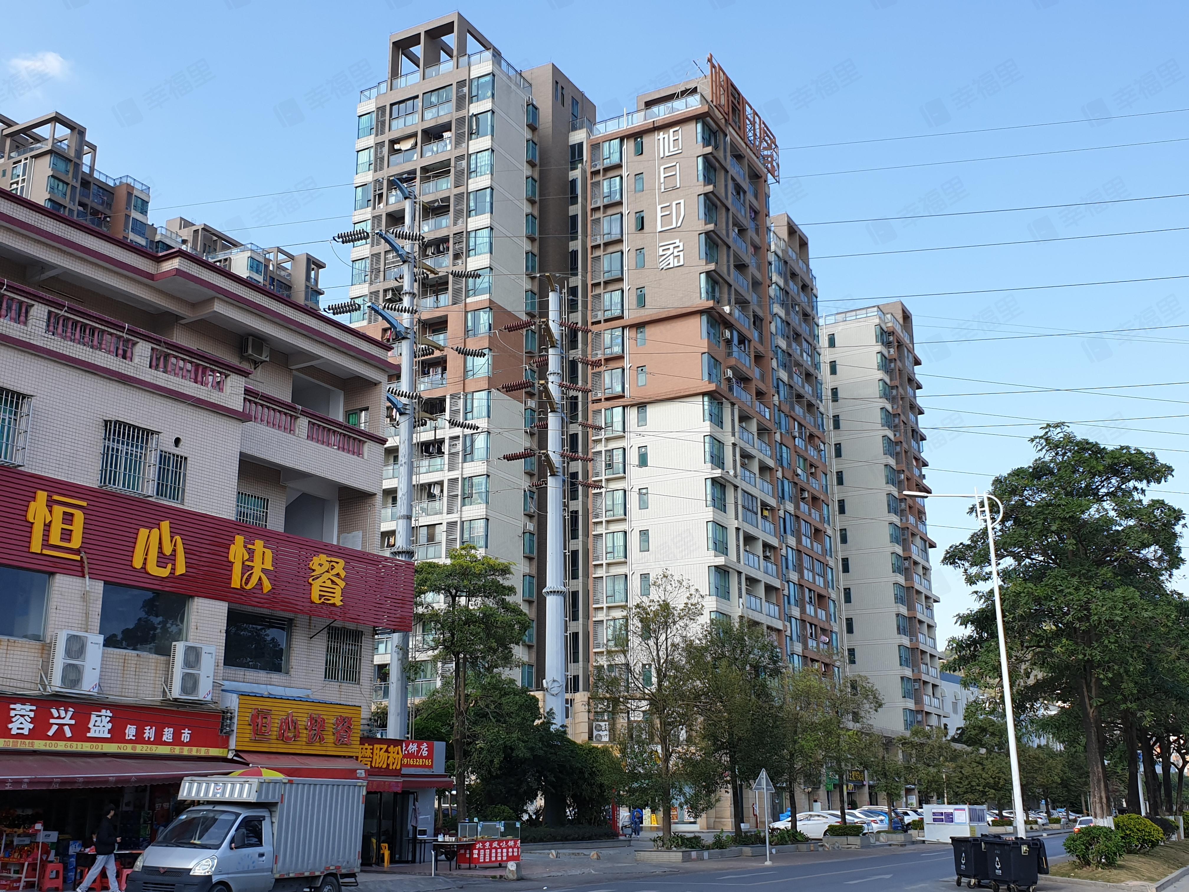 旭日印象小区效果图