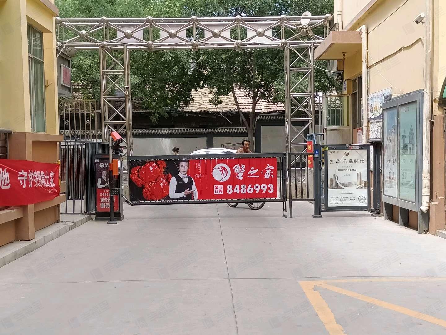 枣林小区小区效果图