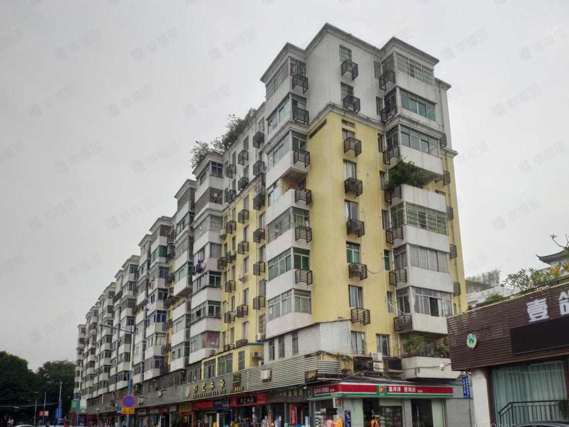 广州天河-员村/暂无年代新城花园小区(天河)