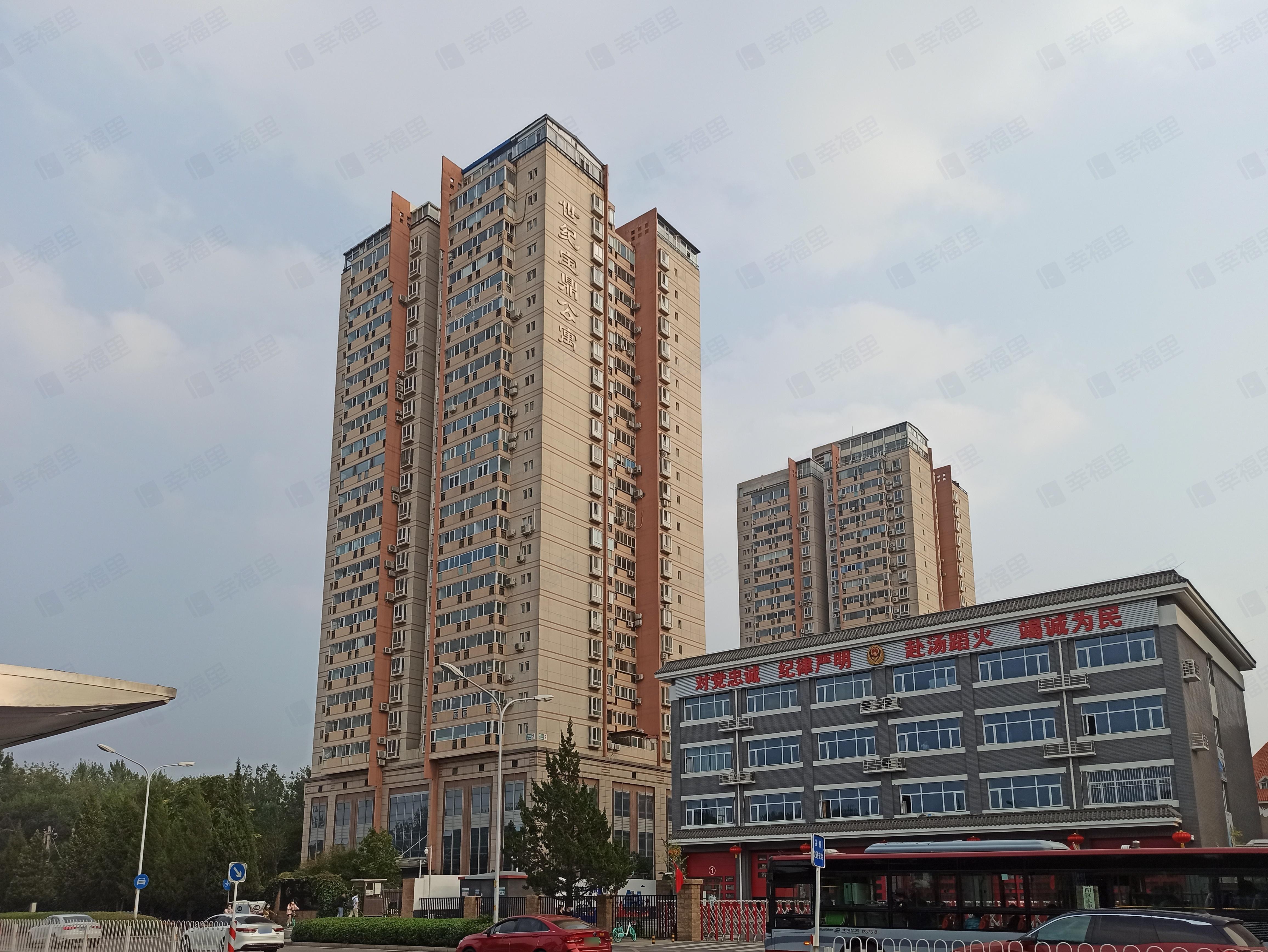 世纪宝鼎公寓小区效果图