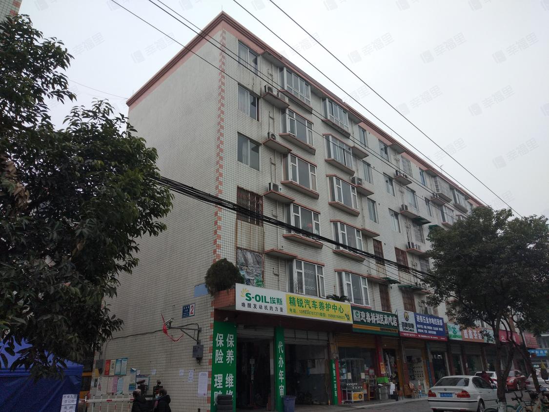 成都双流-蛟龙港/暂无年代商都路175号
