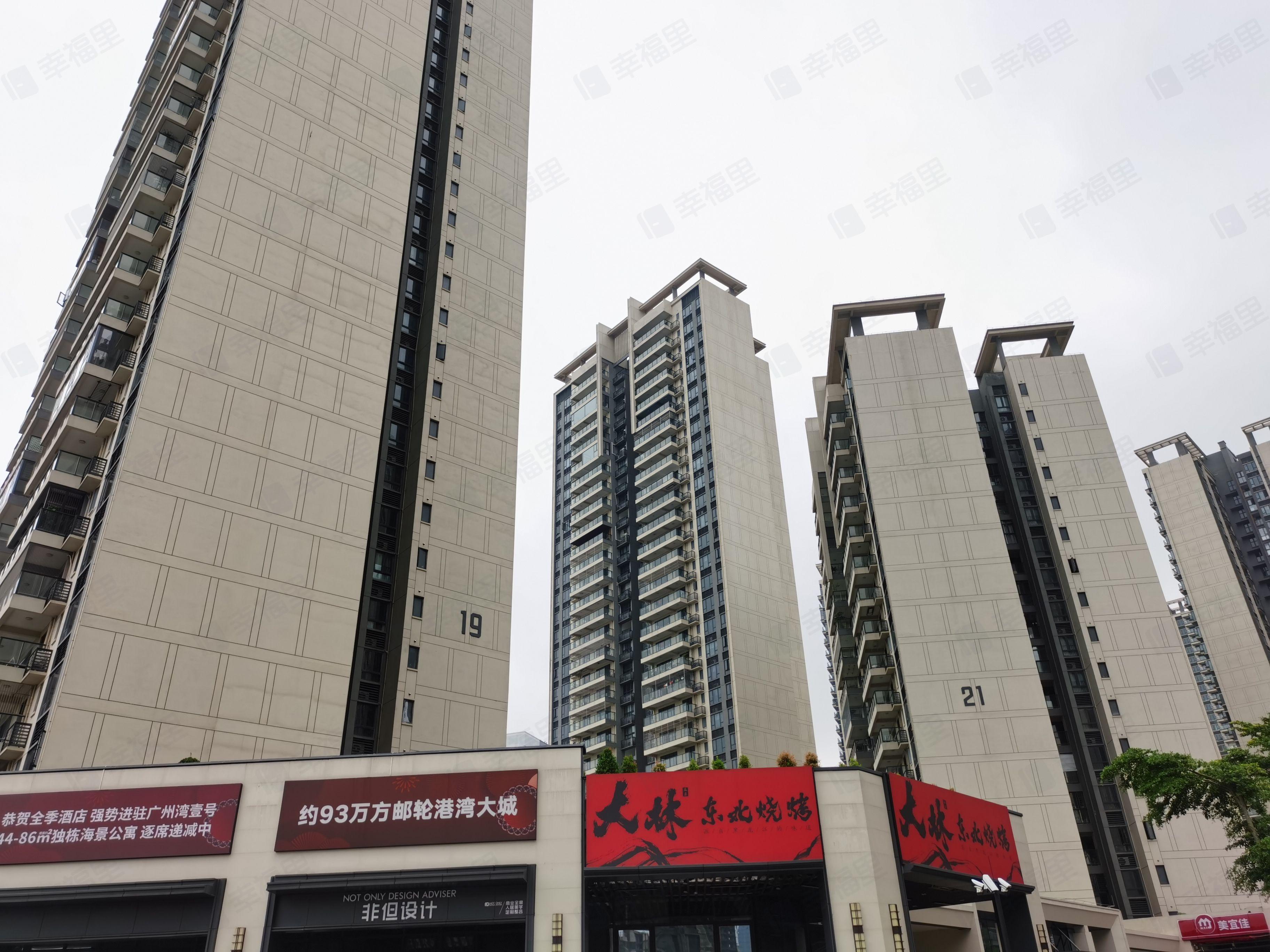 招商国际邮轮城小区效果图