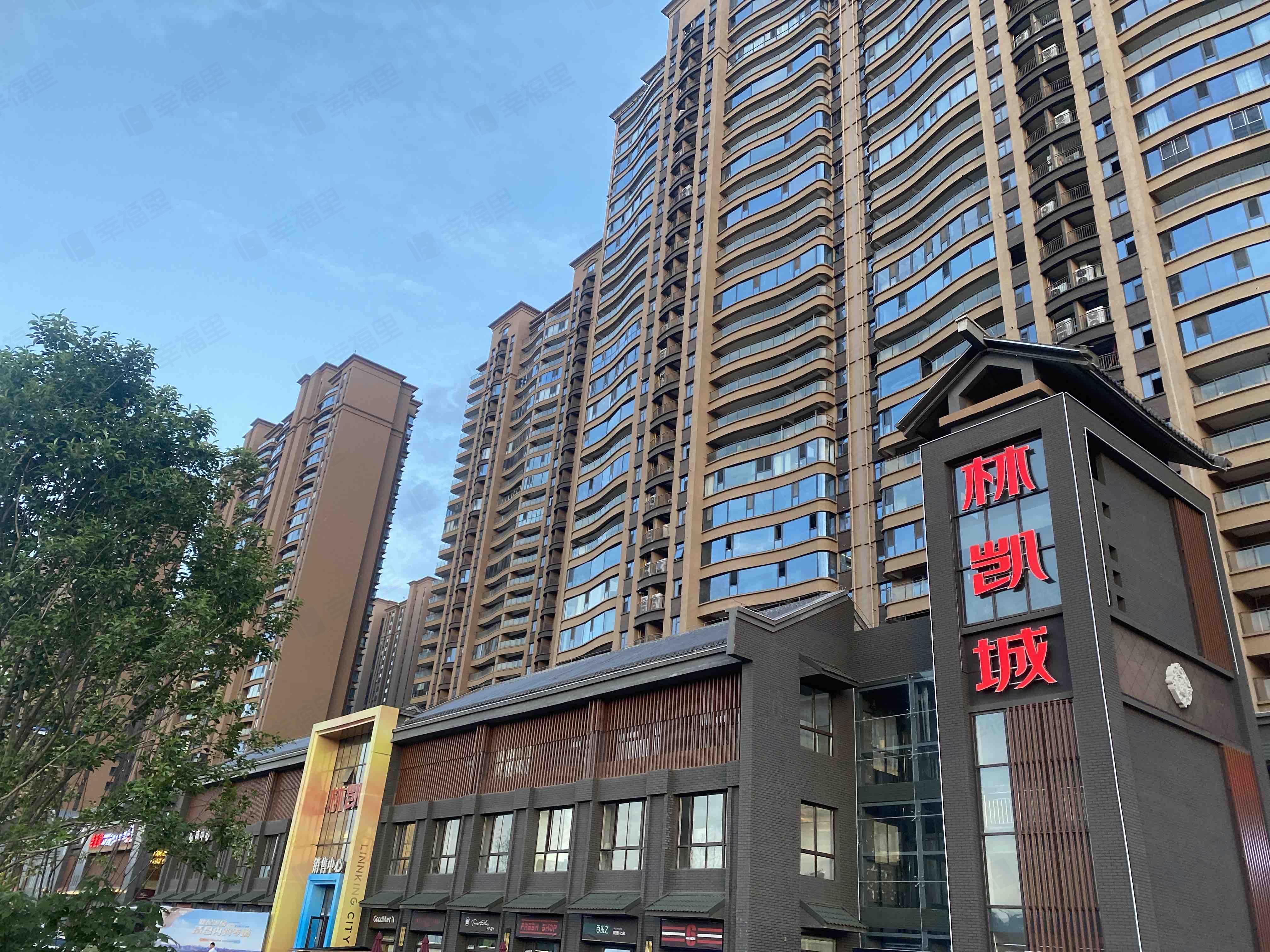林凯城小区效果图