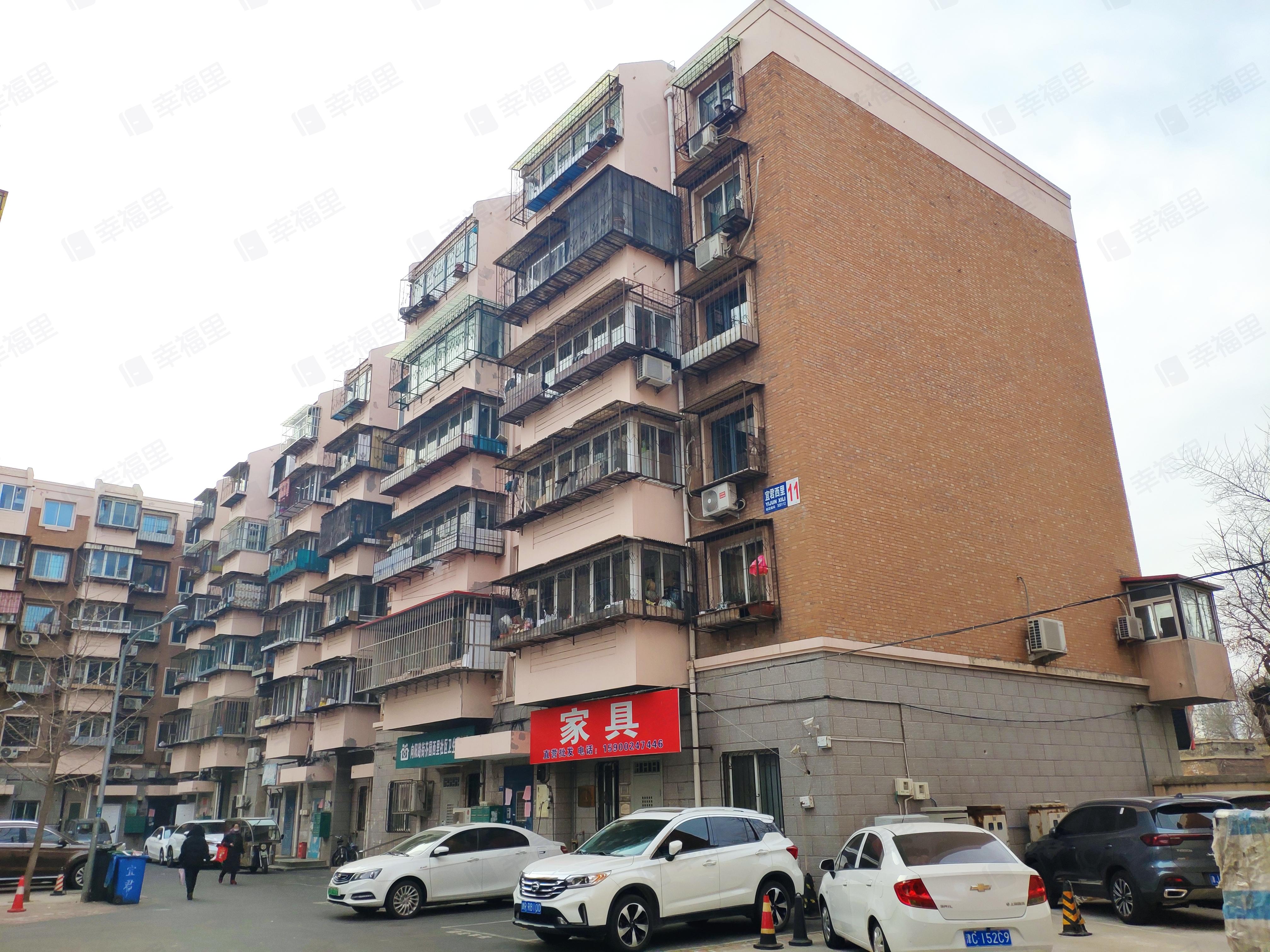 宜君(西里)小区效果图