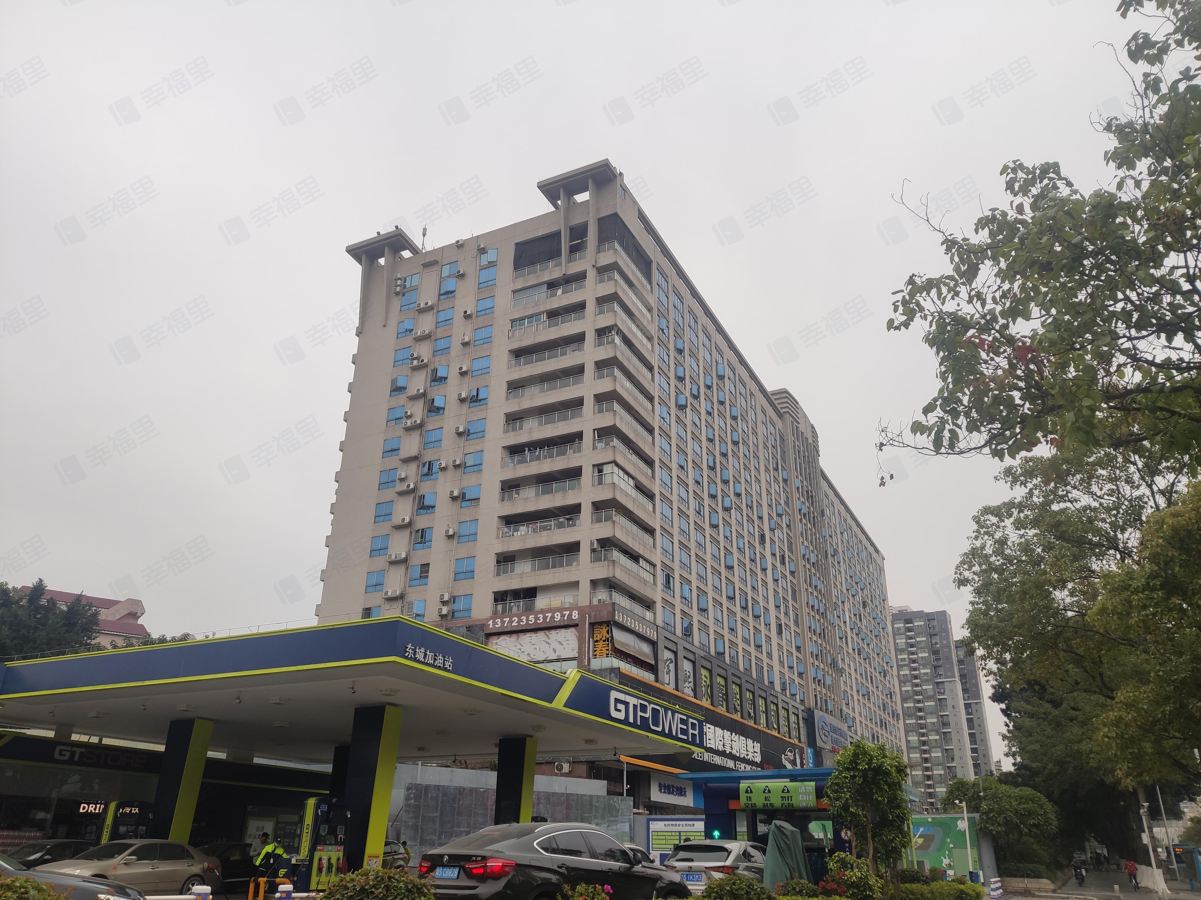 宜景康源小区效果图