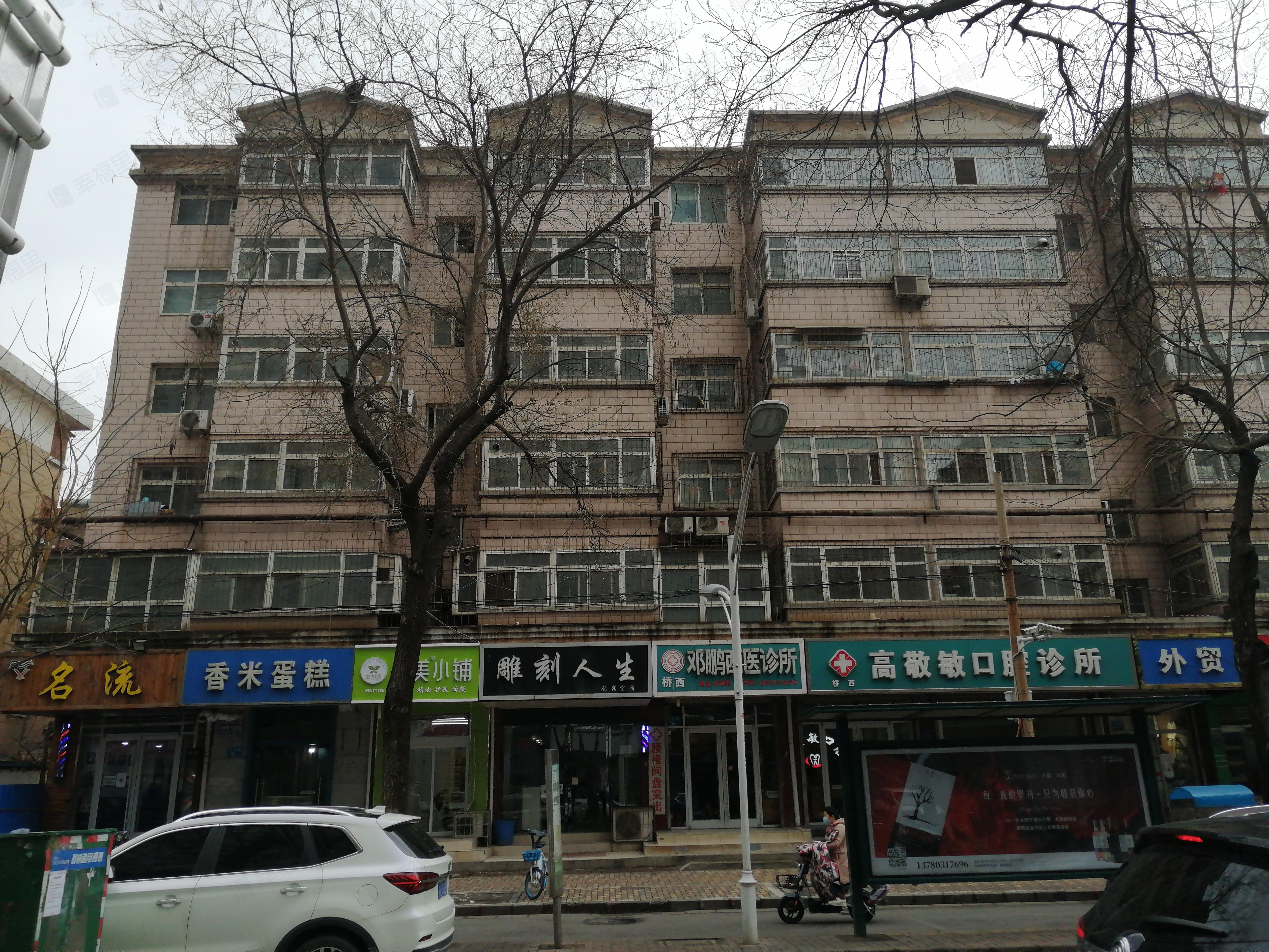 宏开名居小区效果图