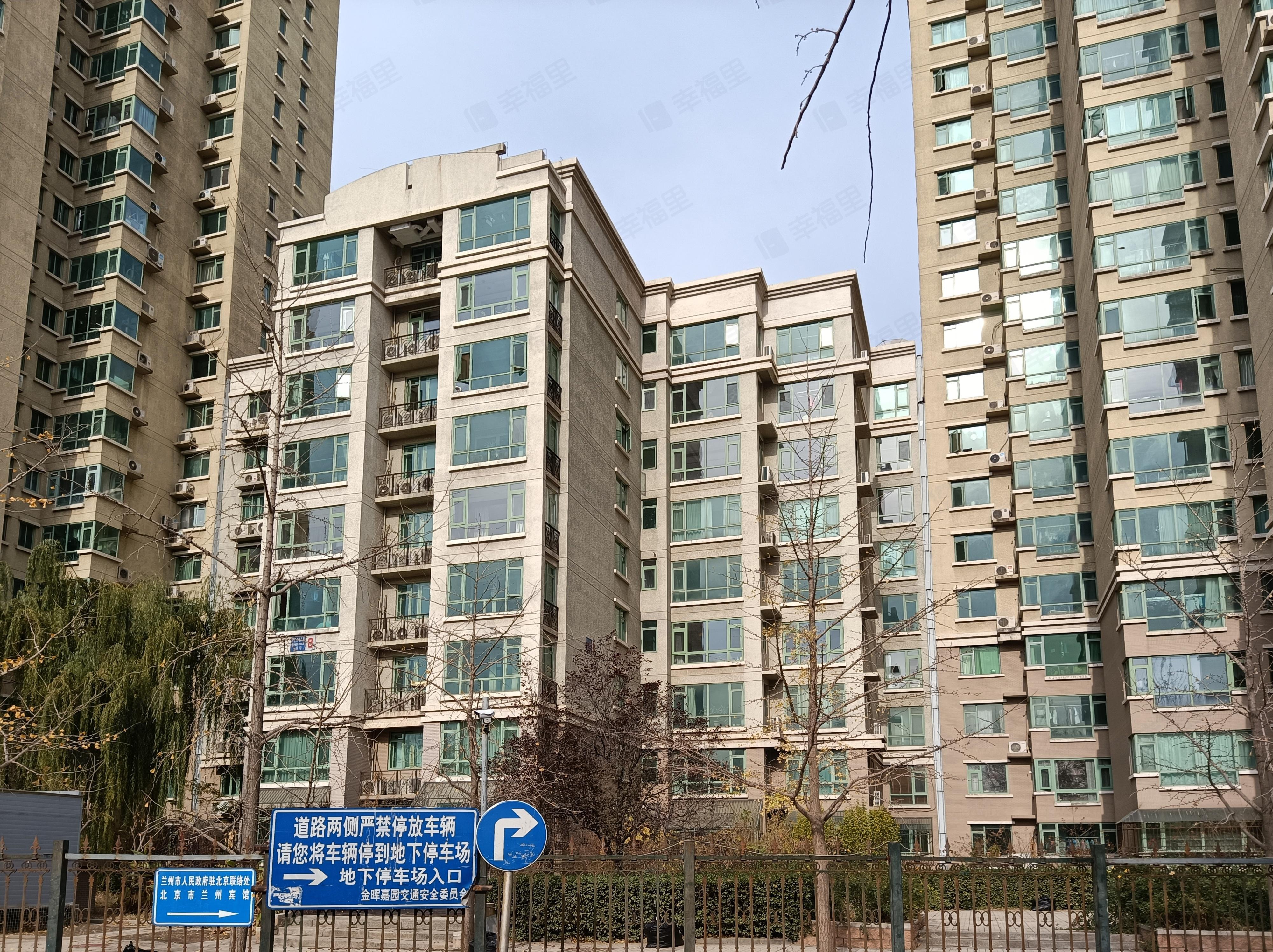 金晖嘉园小区效果图