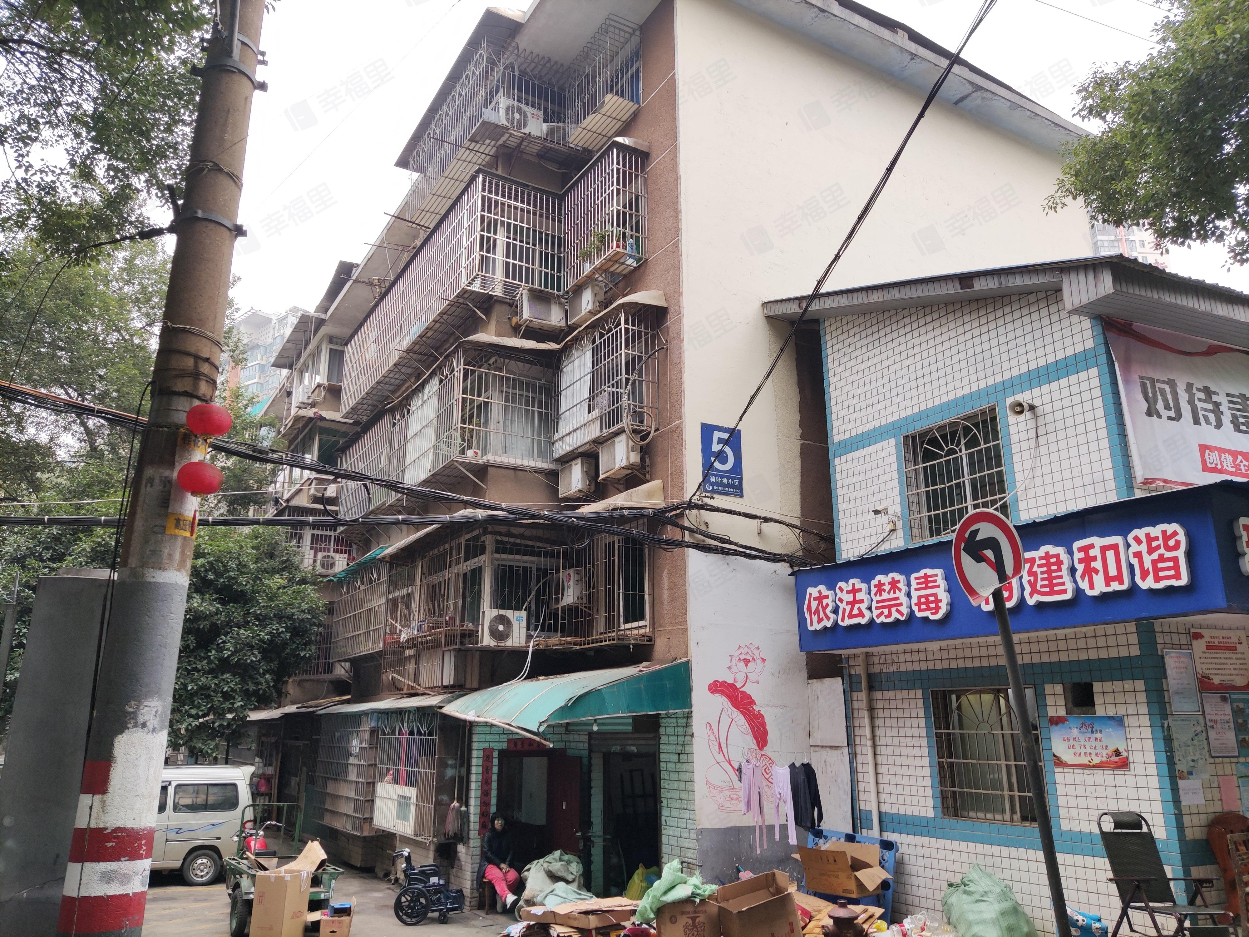 荷叶塘小区小区效果图