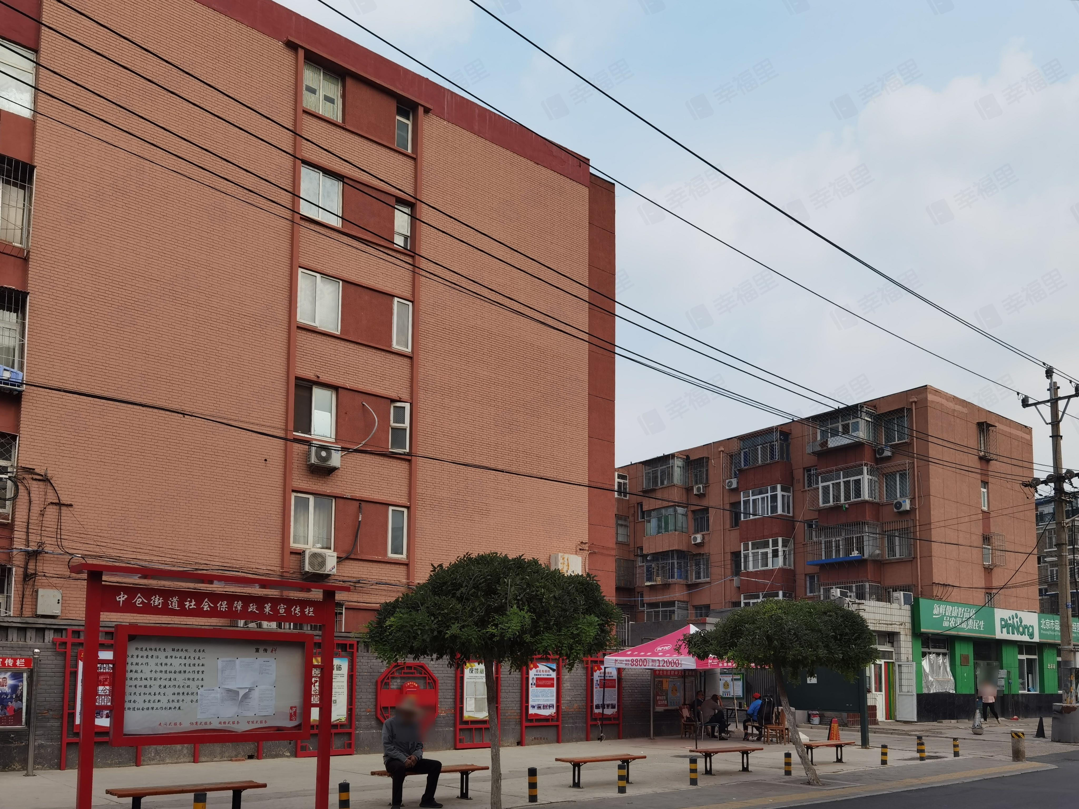 农行家属院小区效果图