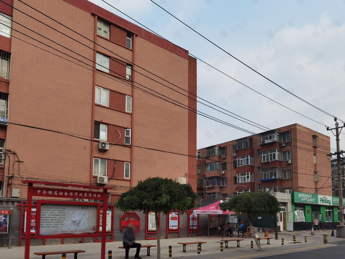 北京通州-新华大街/1988年建农行家属院