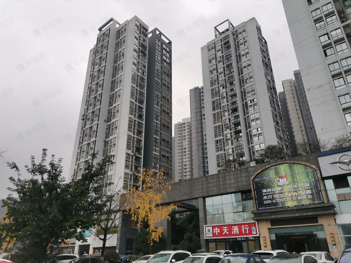 重庆江北-大石坝/2008年建恋恋上层