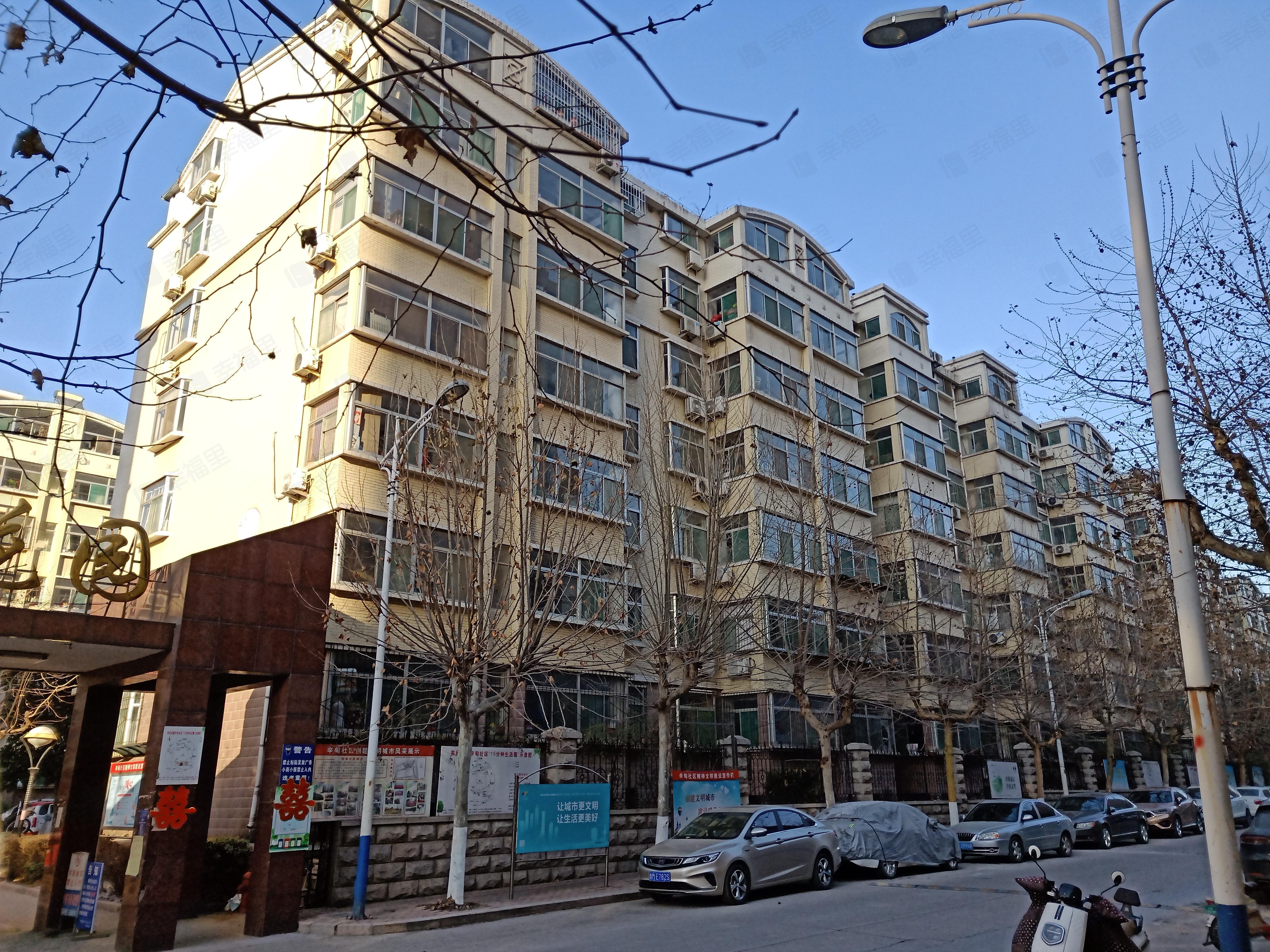辛甸花园小区效果图
