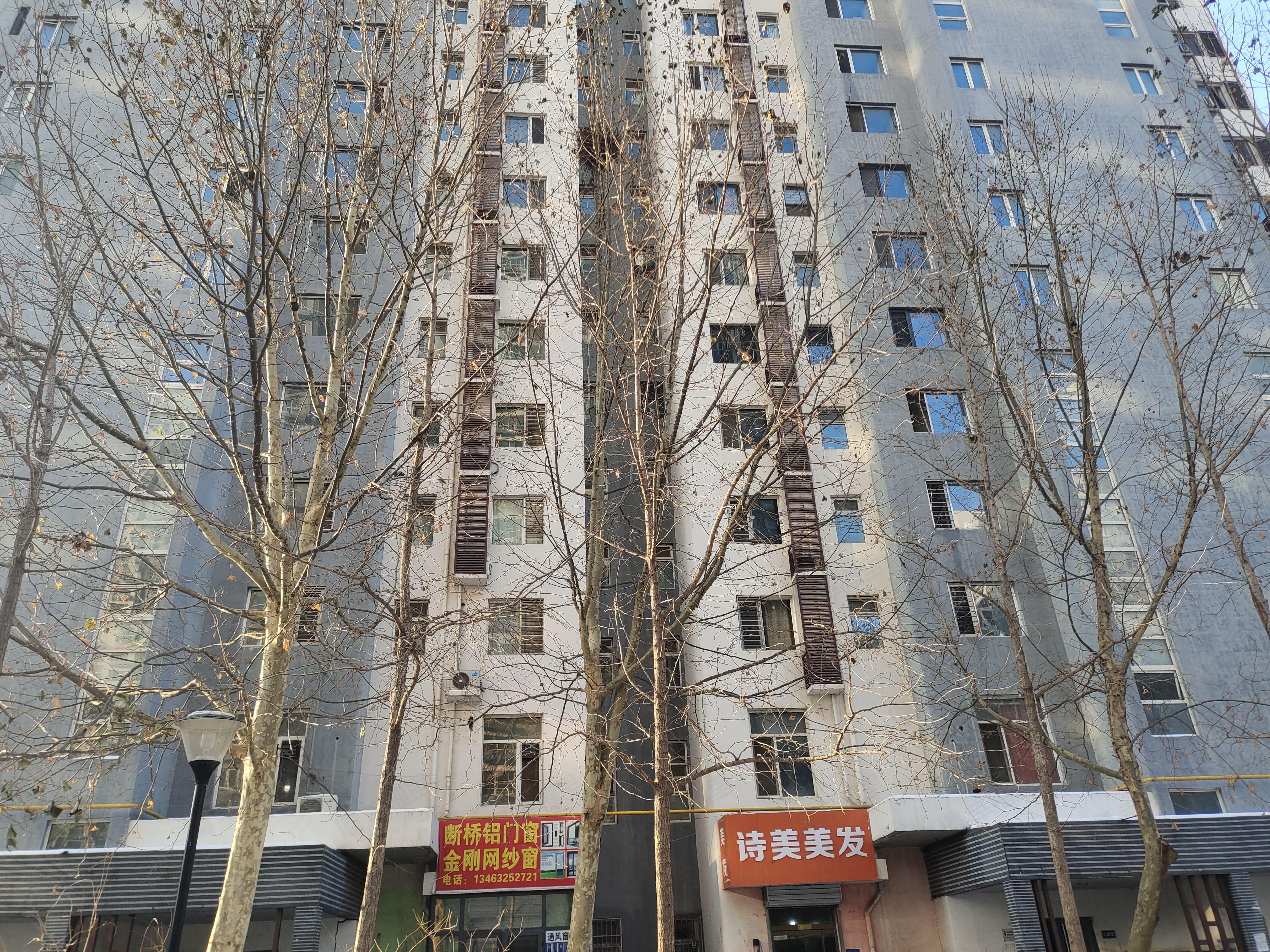 秀兰尚城小区效果图