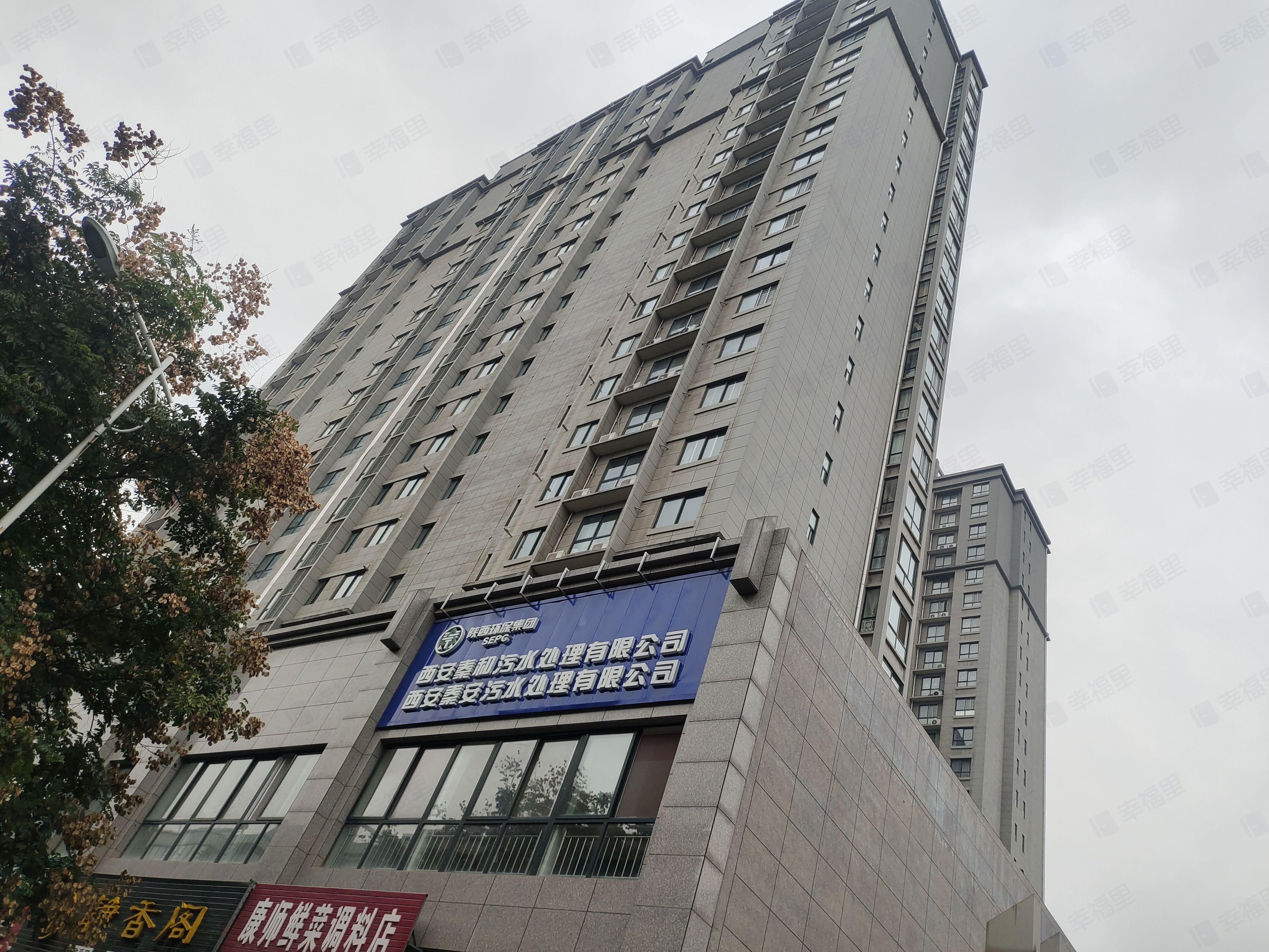 家福花园小区效果图