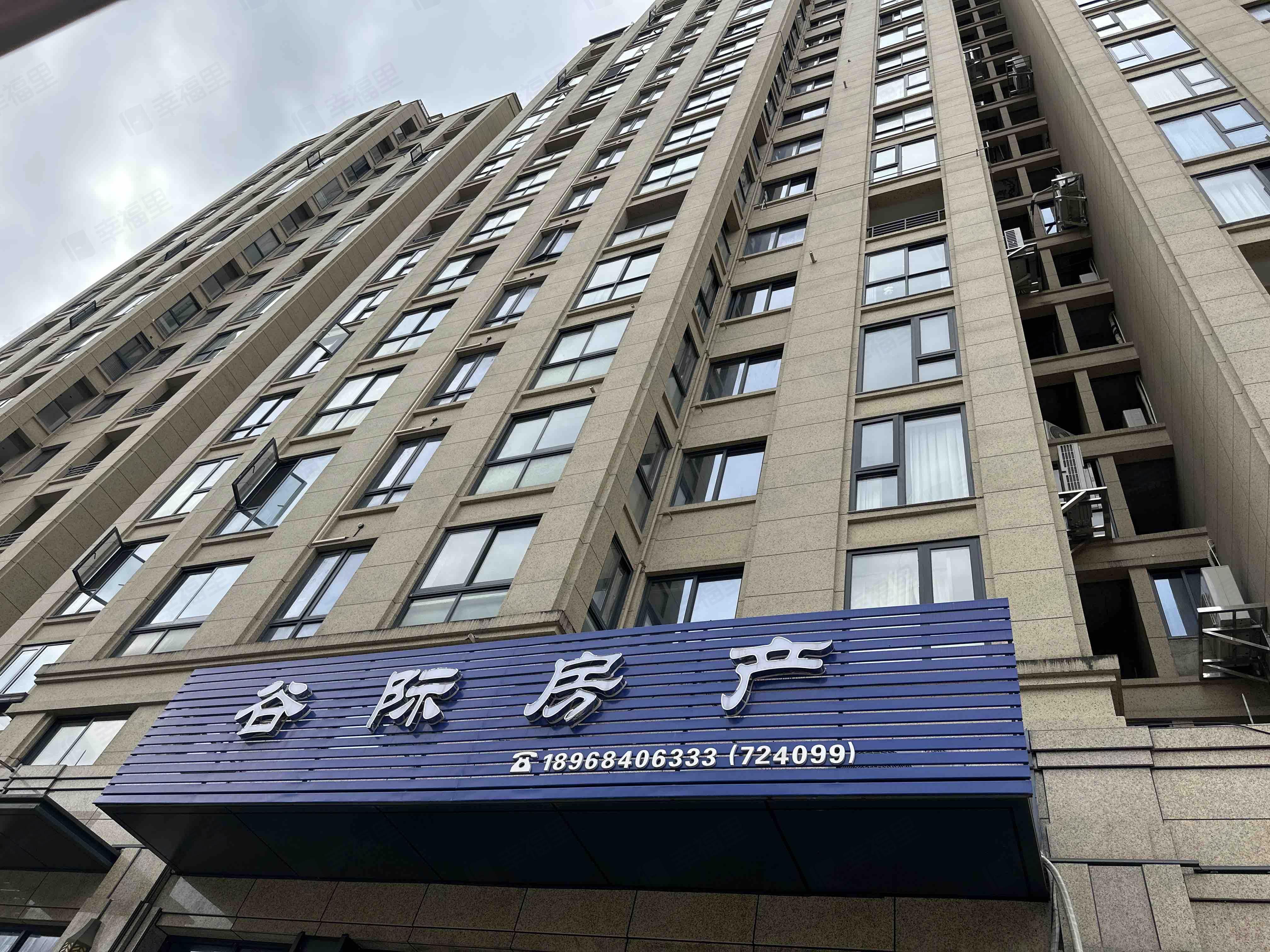 金麟府小区效果图