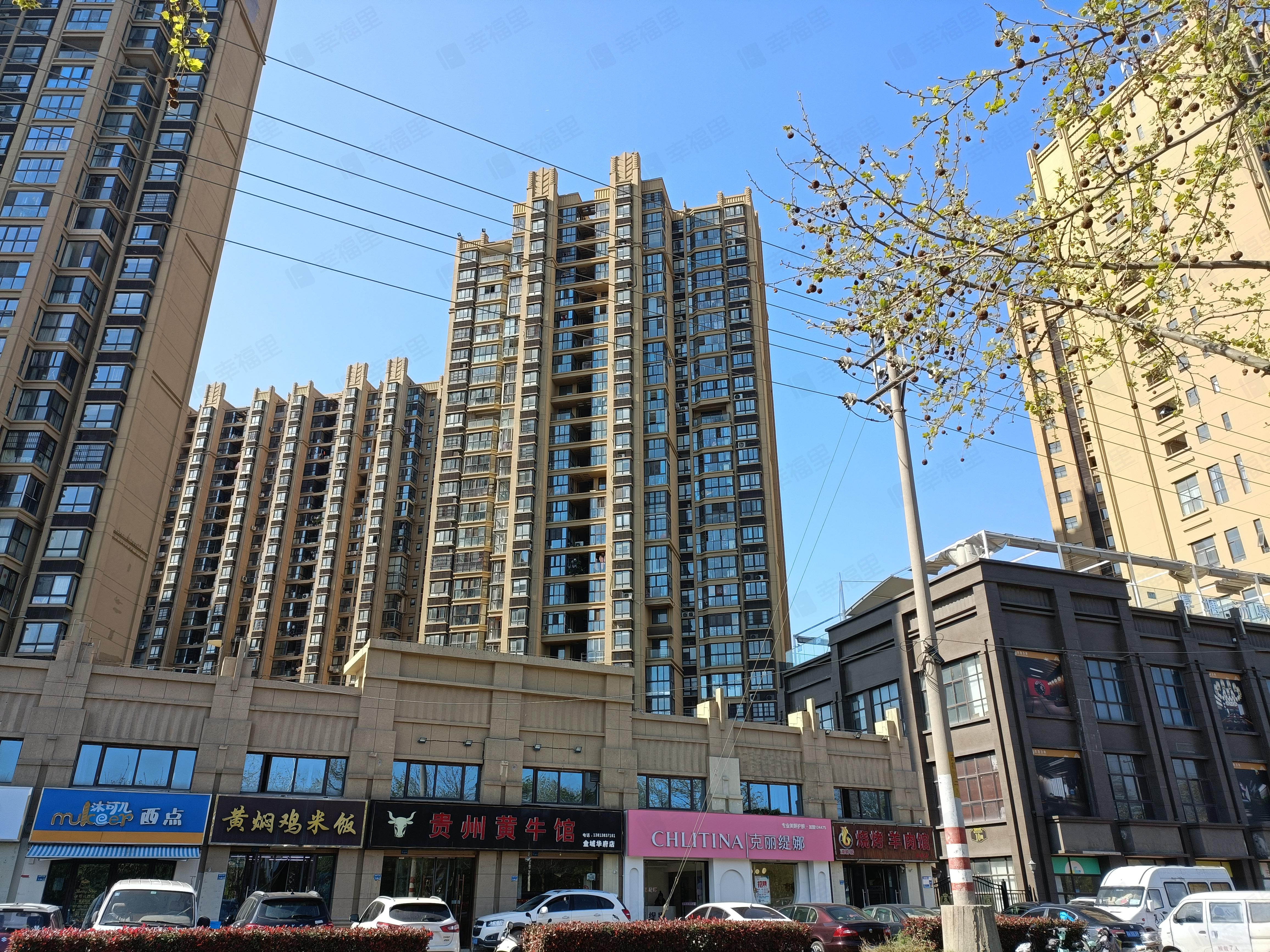 金域华府小区效果图